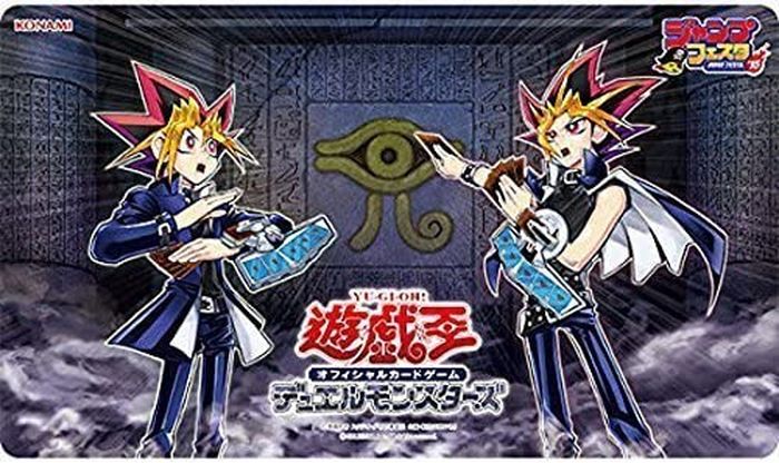【プレイマット】決闘王(ジャンプフェスタ2015)