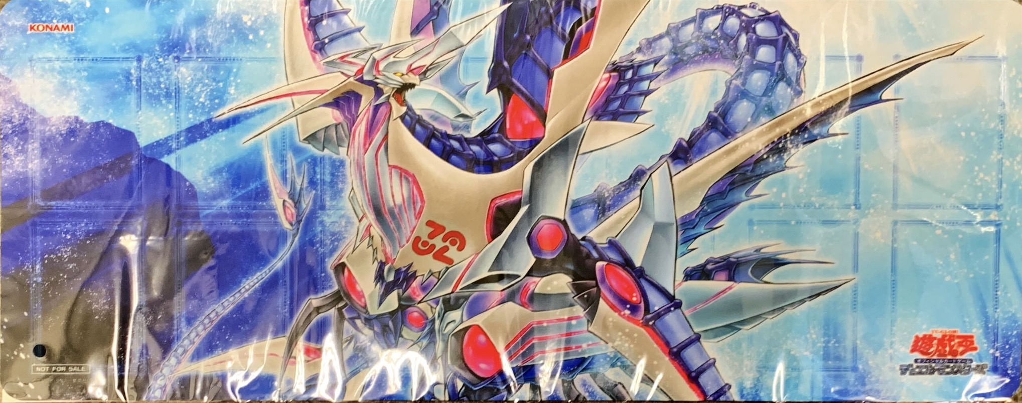 【ハーフプレイマット】『CNo32海咬龍シャークドレイクリバイス』(未開封)