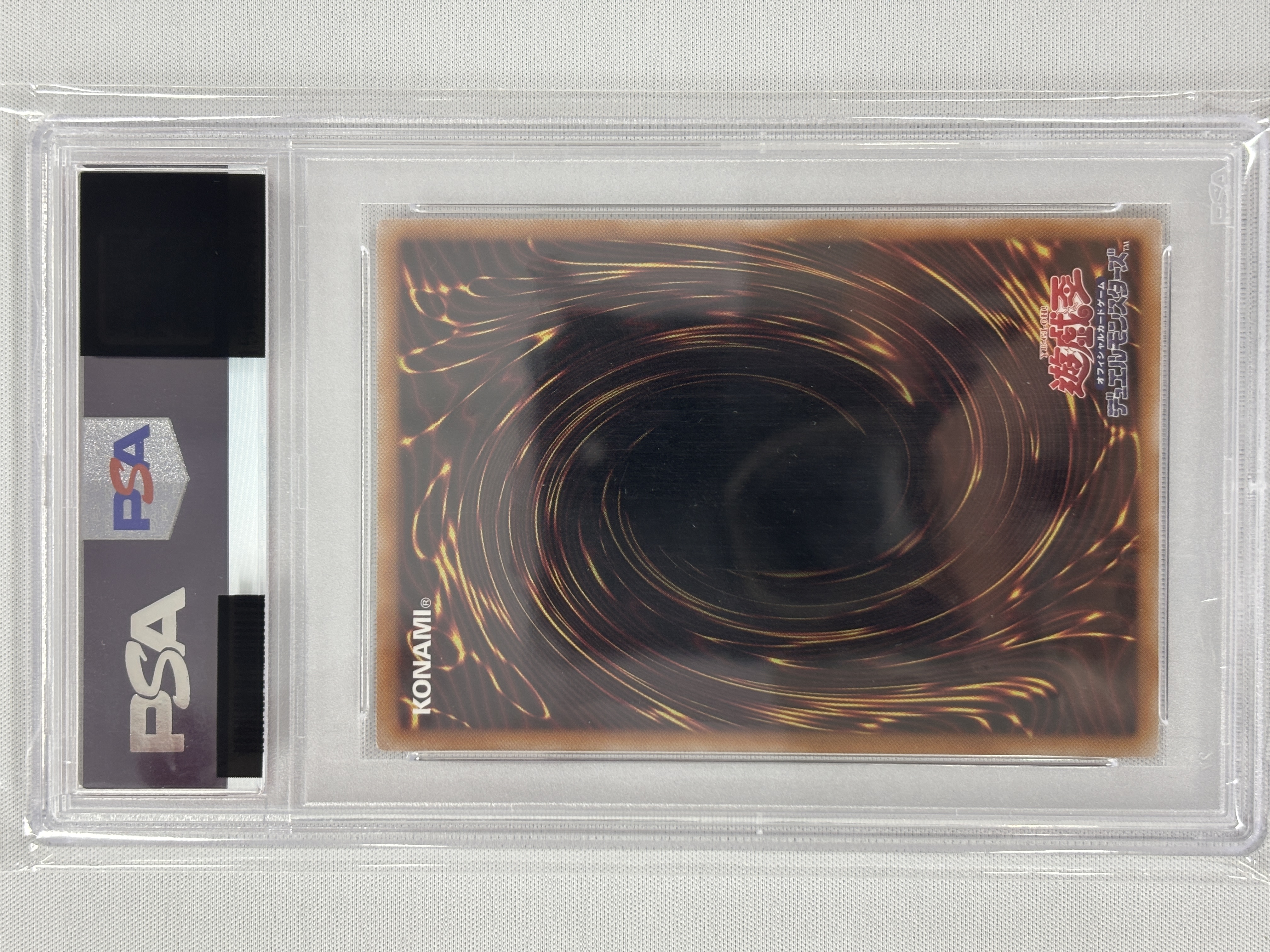 PSA10】閃刀姫ゼロ【PSE】〈DUAD-JP049〉 | 遊戯王通販 福福トレカ