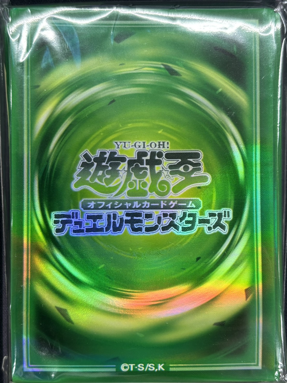 【スリーブ】風属性(六属性セット)(未開封)70枚入り