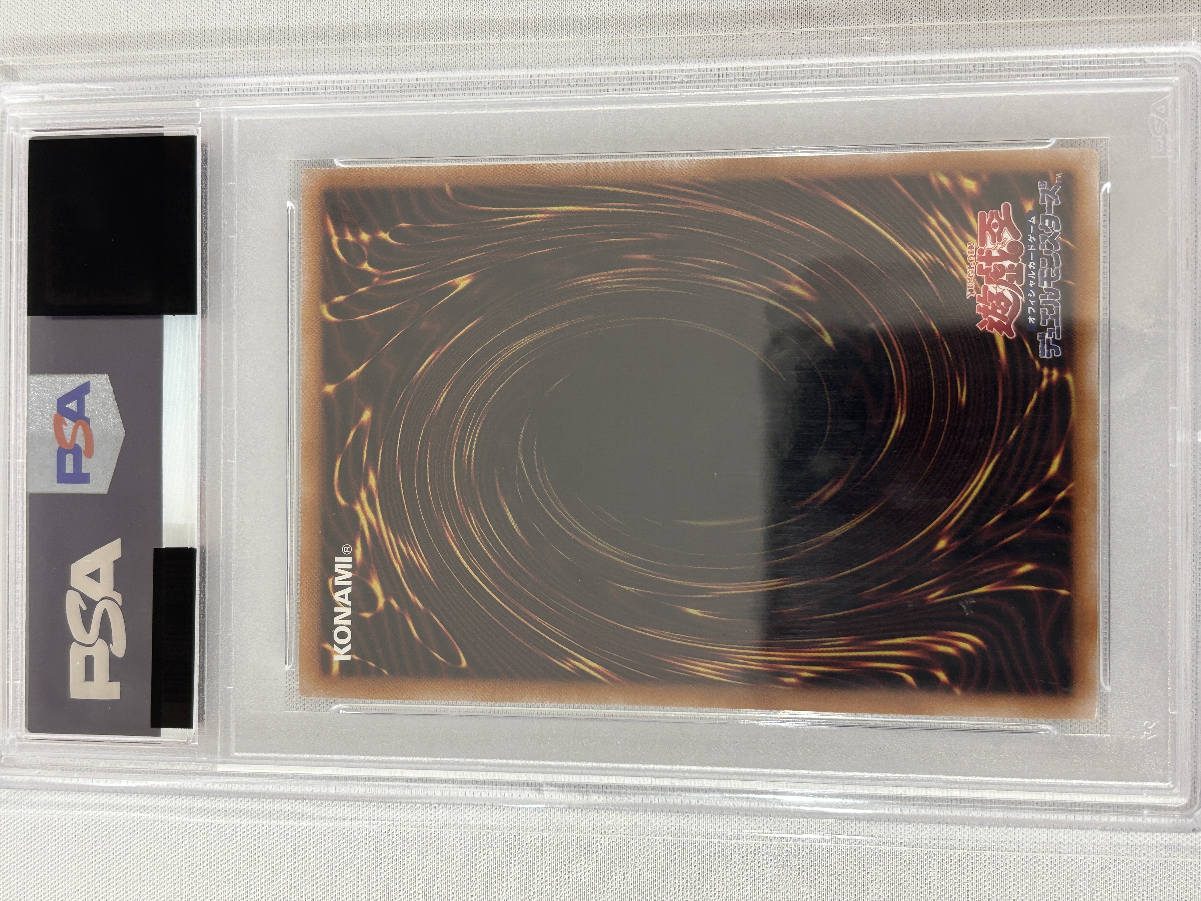 【PSA10】(新)ブラックマジシャンガール【QCSE】〈QCCU-JP002〉