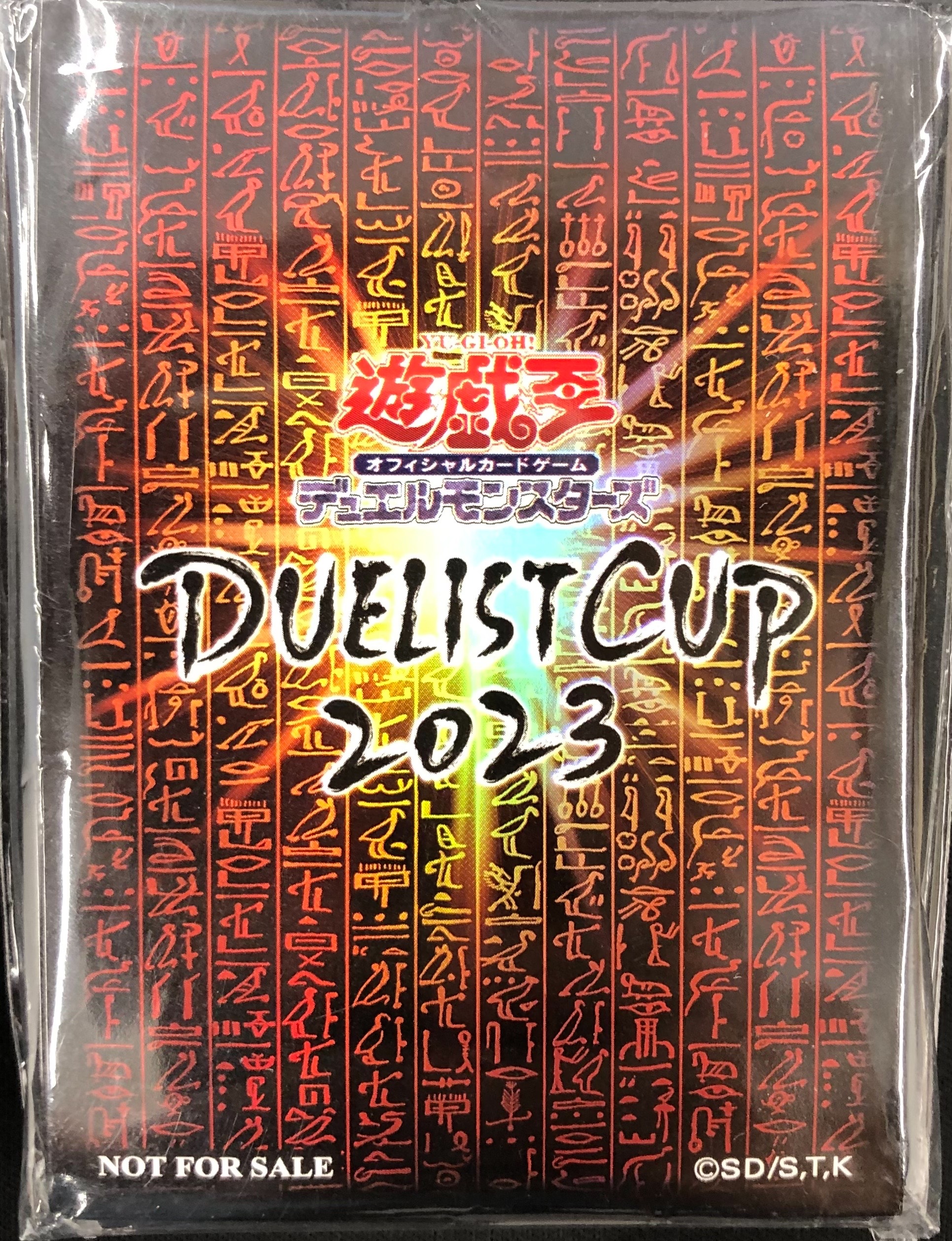 【未開封】デュエリストカードプロテクターDUELIST CUP 2023(70枚入り)