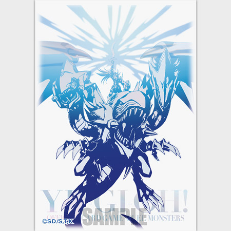【未開封】遊戯王OCG デュエルモンスターズ KSYGP018 スリーブ (未開封)