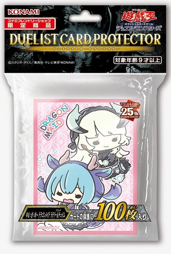 【未開封】『ゆる☆ぎ☆お〜ドラゴンメイドラドリー&チェイム』(100枚入り)