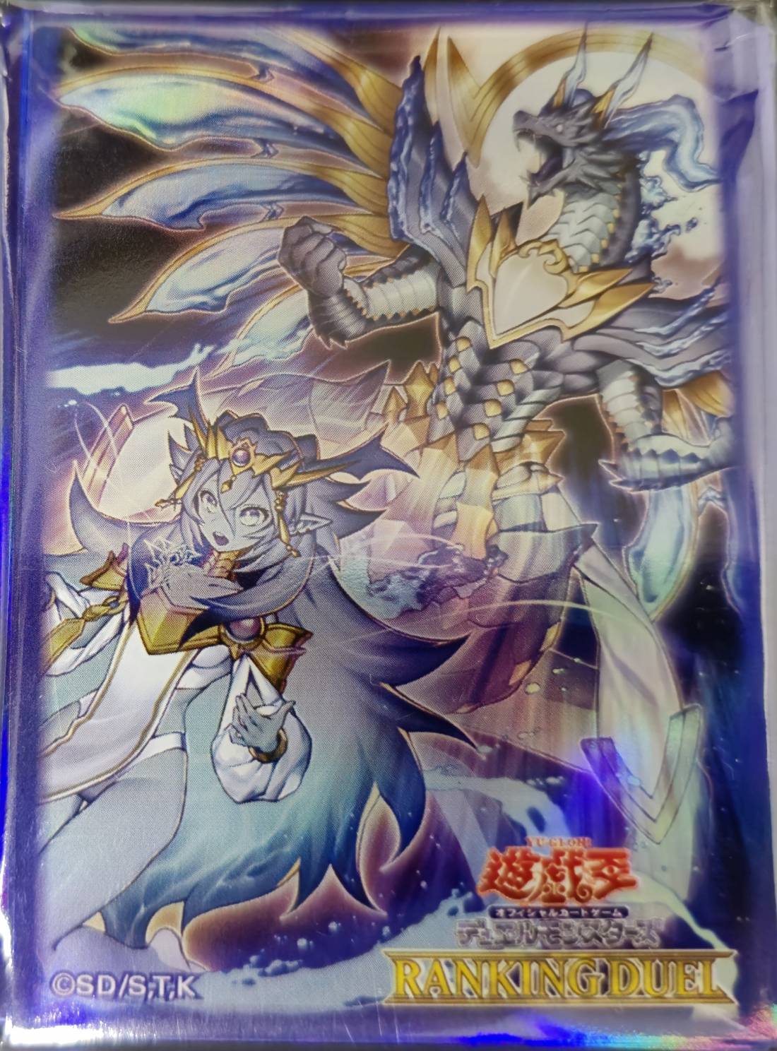 【未開封】『霊王の波動(RANKINGDUEL2024)』(100枚入り)