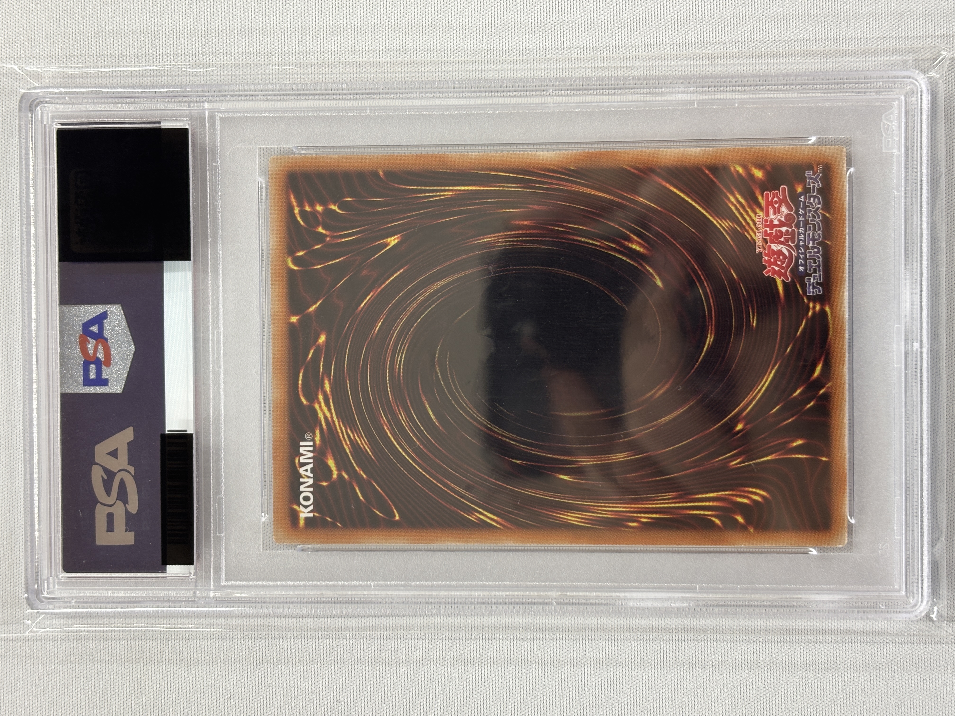 PSA10 閃刀姫レイ [20thSE] 20CP-JPC02 PSA10】閃刀姫レイ【20thSE】〈20CP-JPC02〉 | 遊戯王通販 福福トレカ