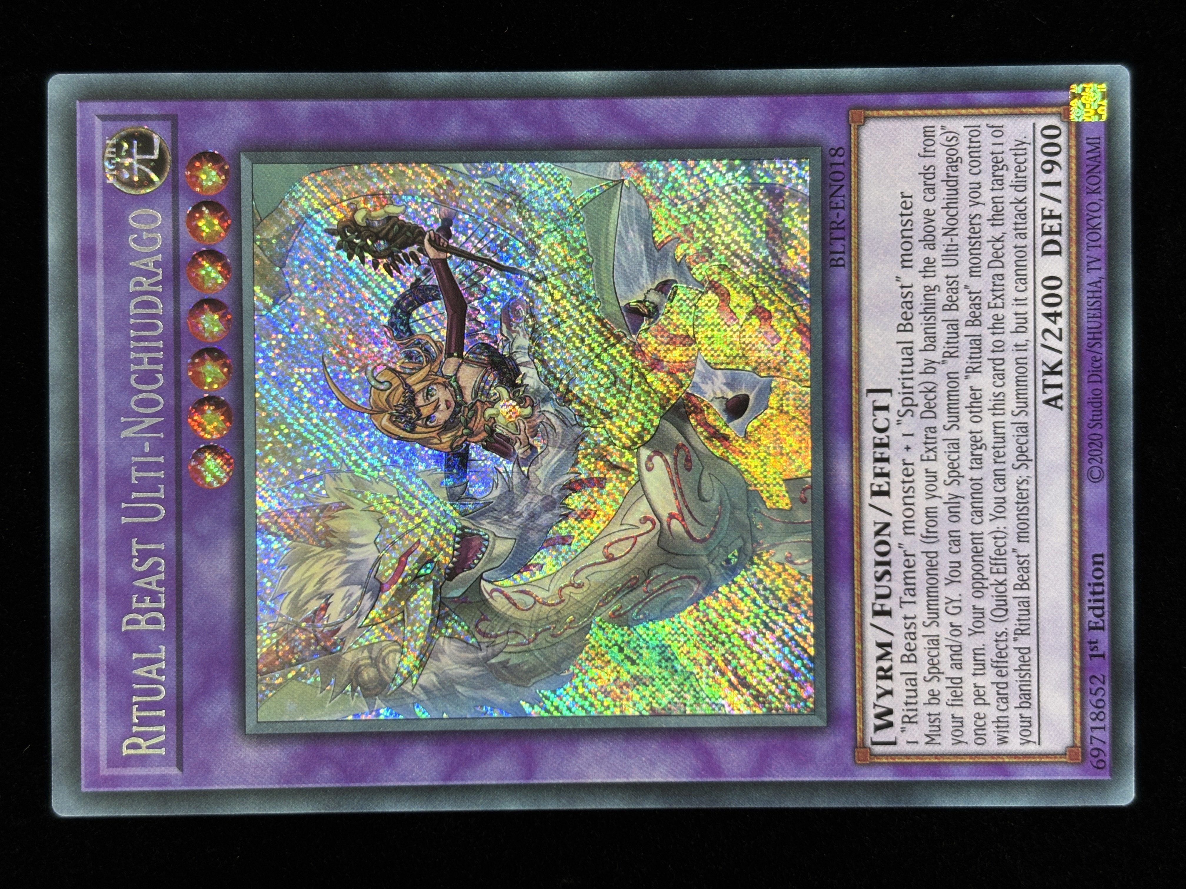 【状態C】●RITUAL BEAST ULTI-NOCHIUDRAGO(BLTR-EN018)(SE)