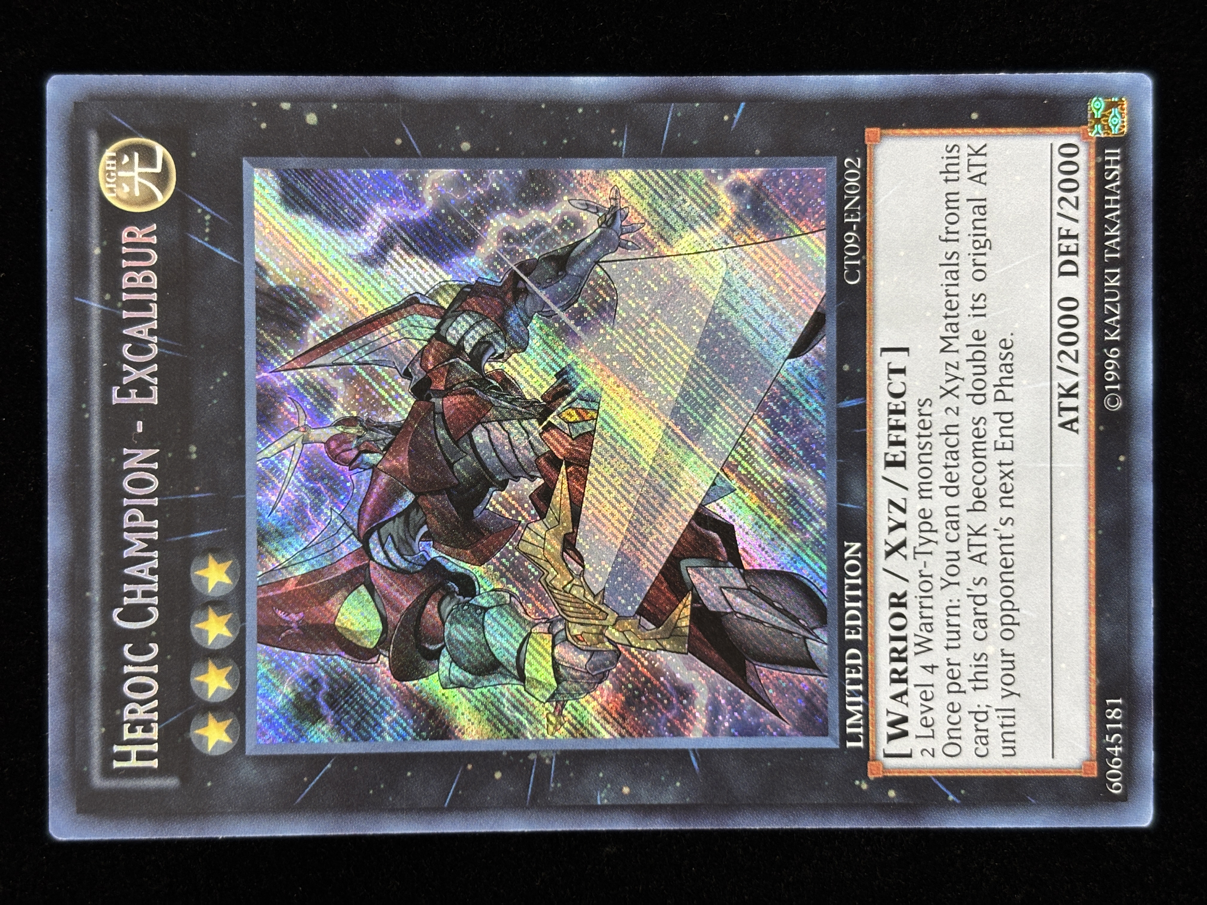 【状態C】●HEROIC CHAMPION EXCALIBUR(CT09-EN002)(SE)