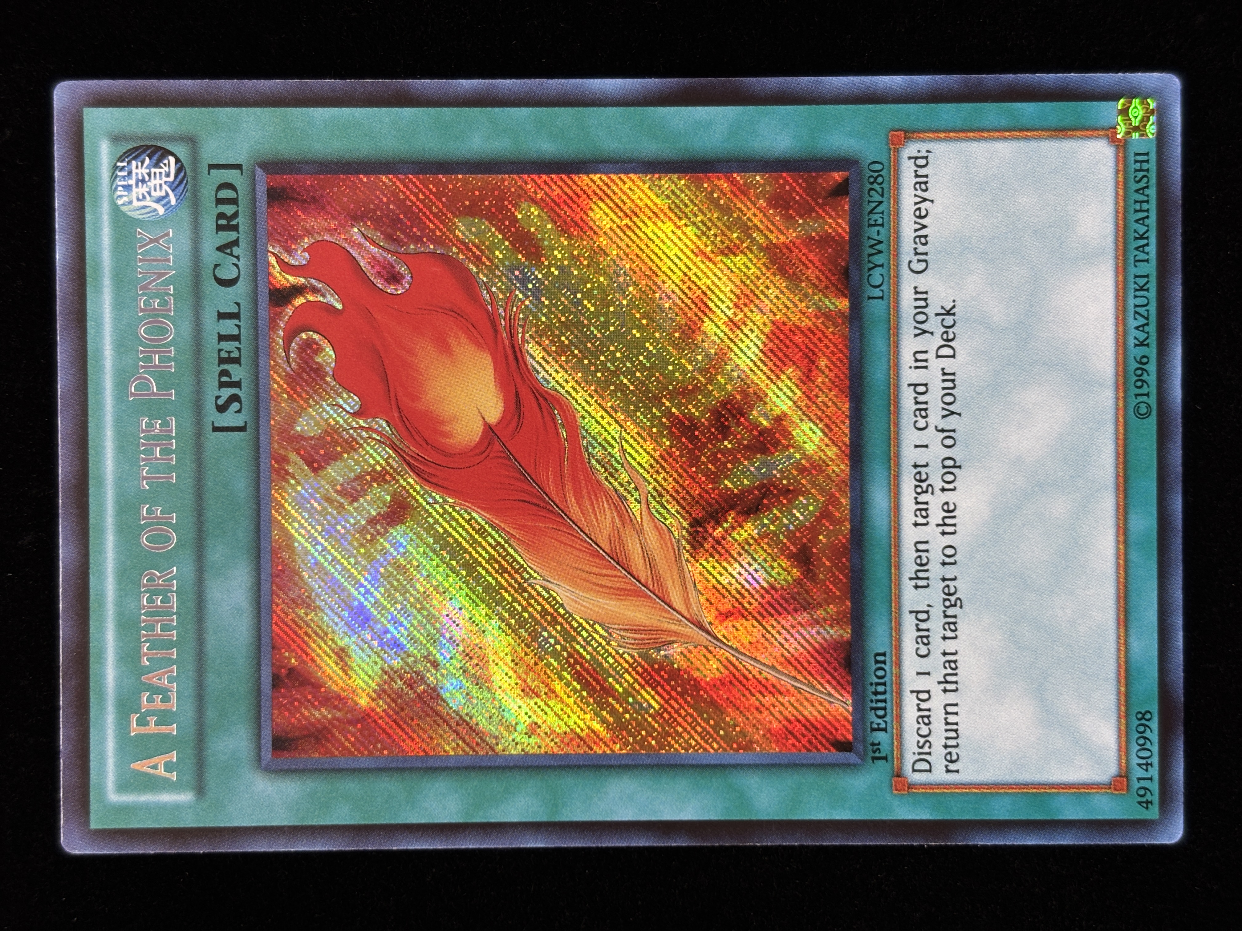 【状態C】●A FEATHER OF THE PHOENIX(LCYW-EN280)(SE)