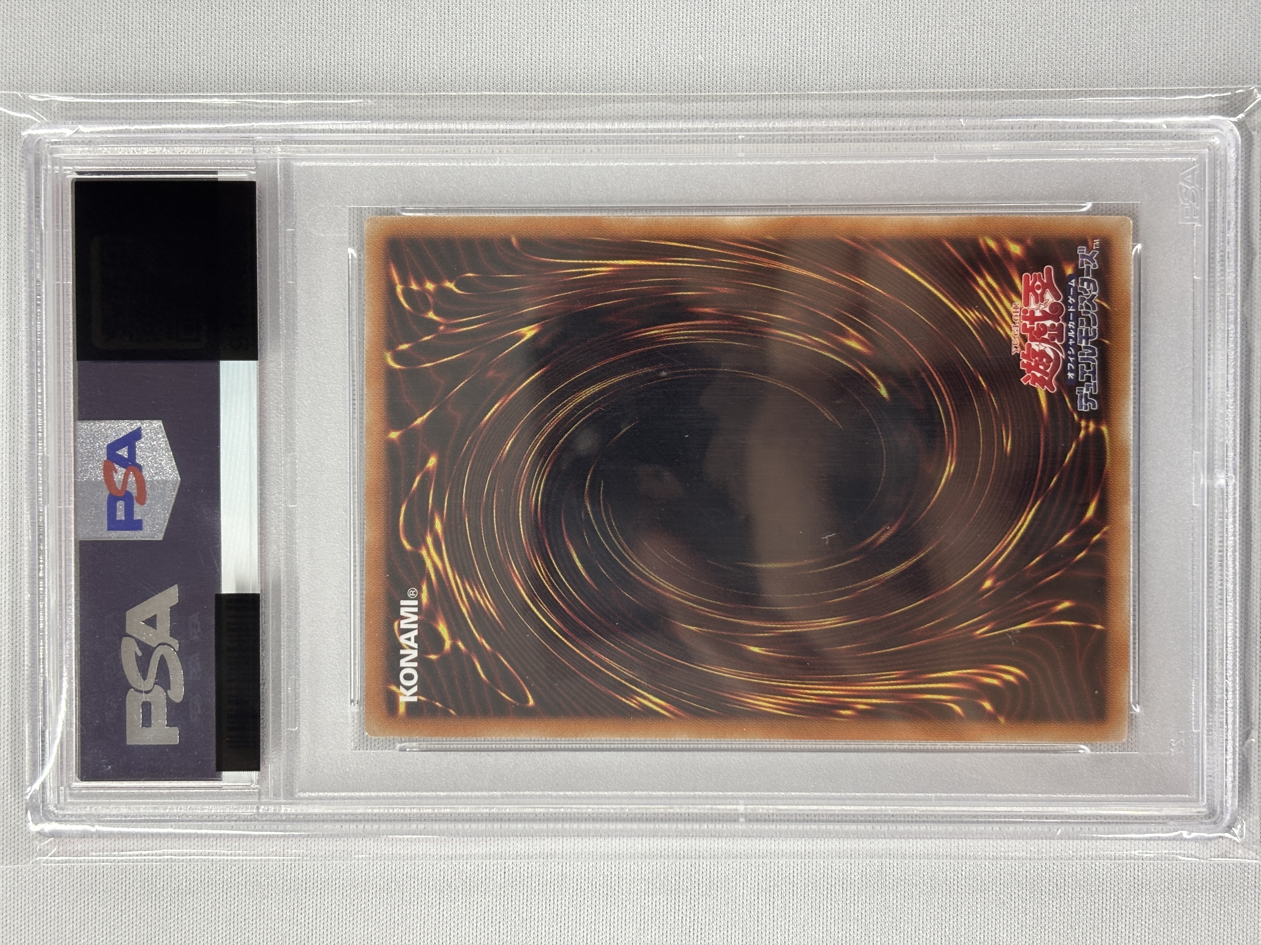 【PSA10】IPマスカレーナ【20thSE】〈CHIM-JP049〉