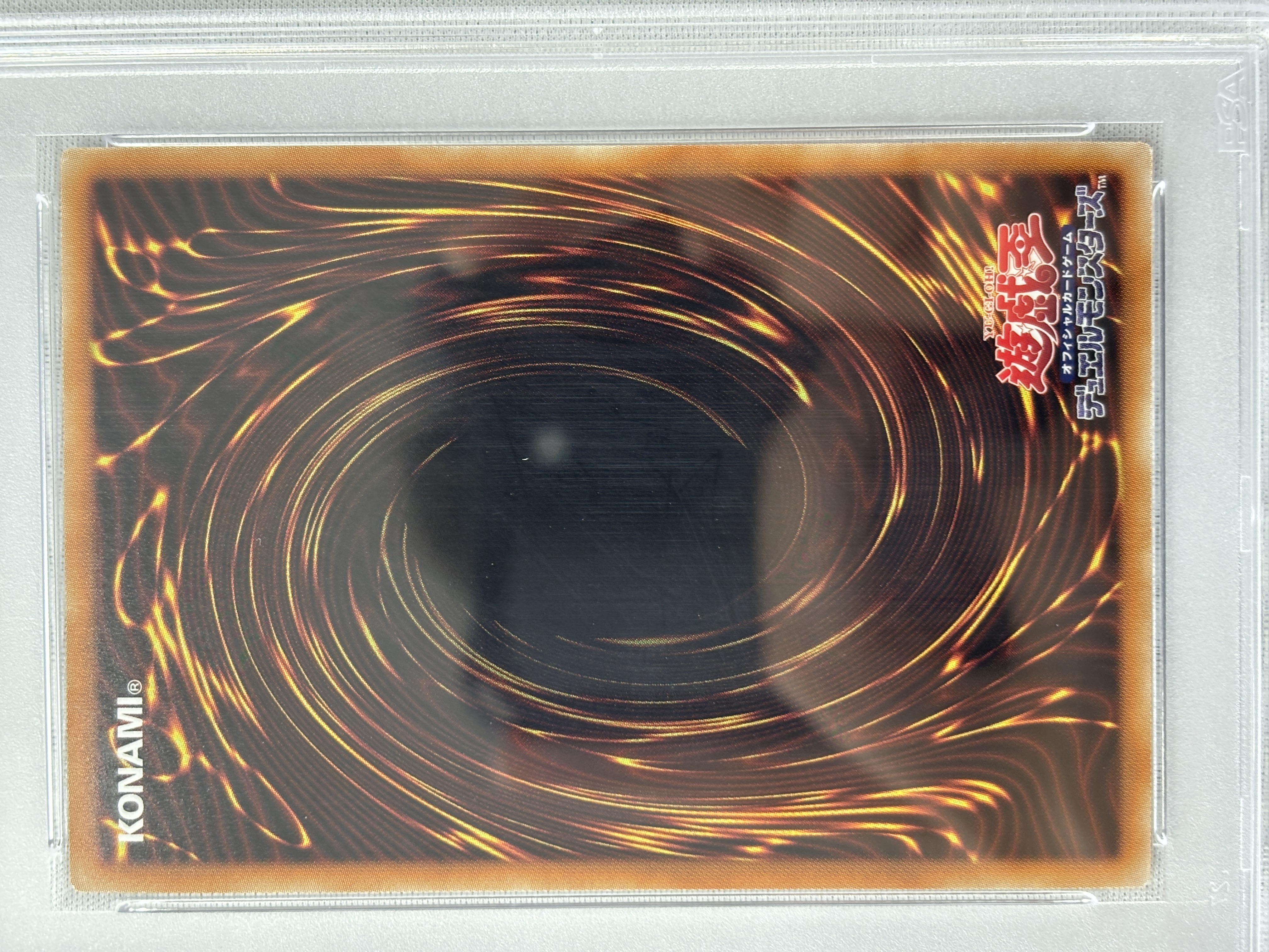 【PSA10】IPマスカレーナ【20thSE】〈CHIM-JP049〉