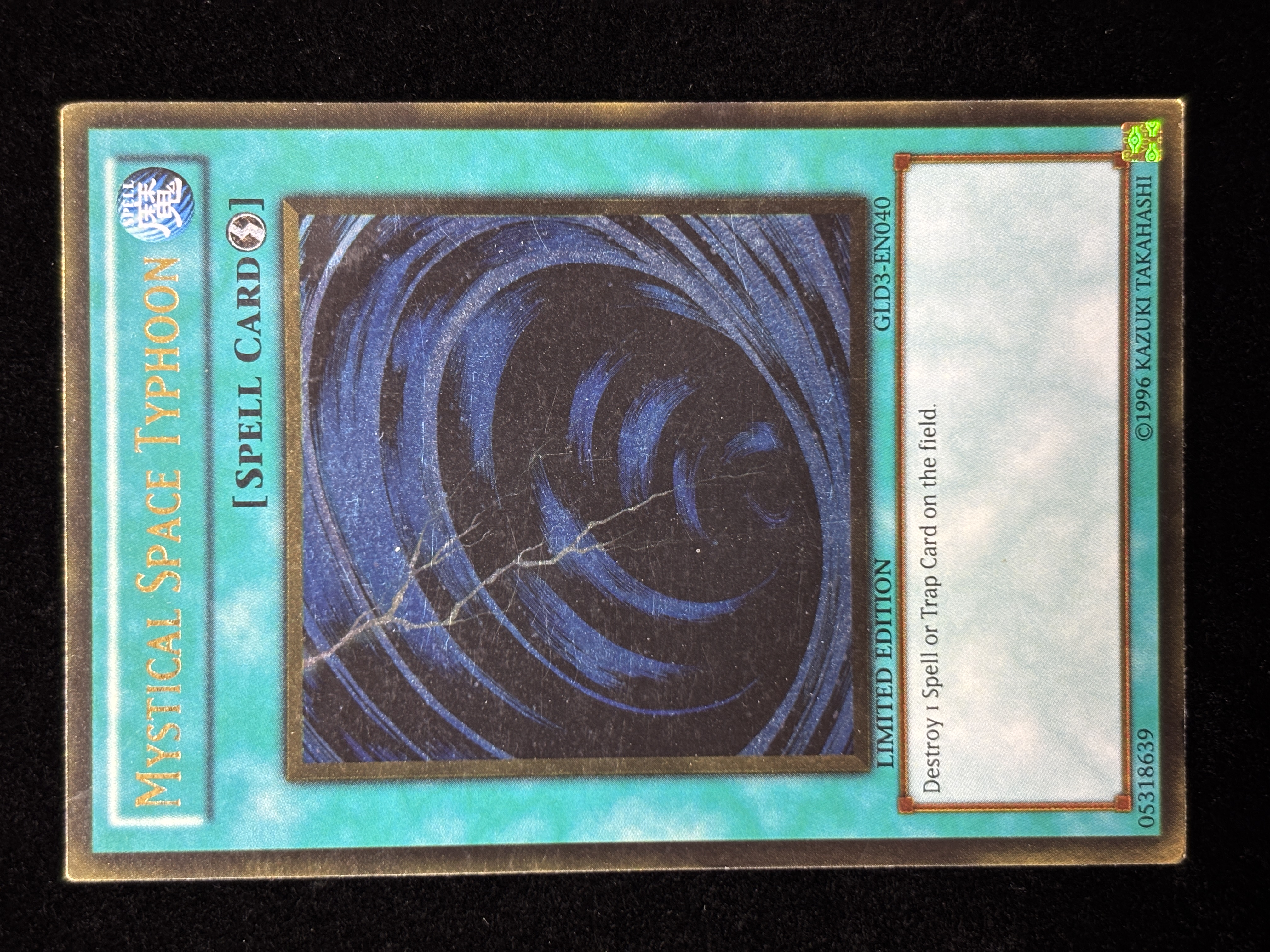 【状態C】●MYSTICAL SPACE TYPHOON(GLD3-EN040)(GR)