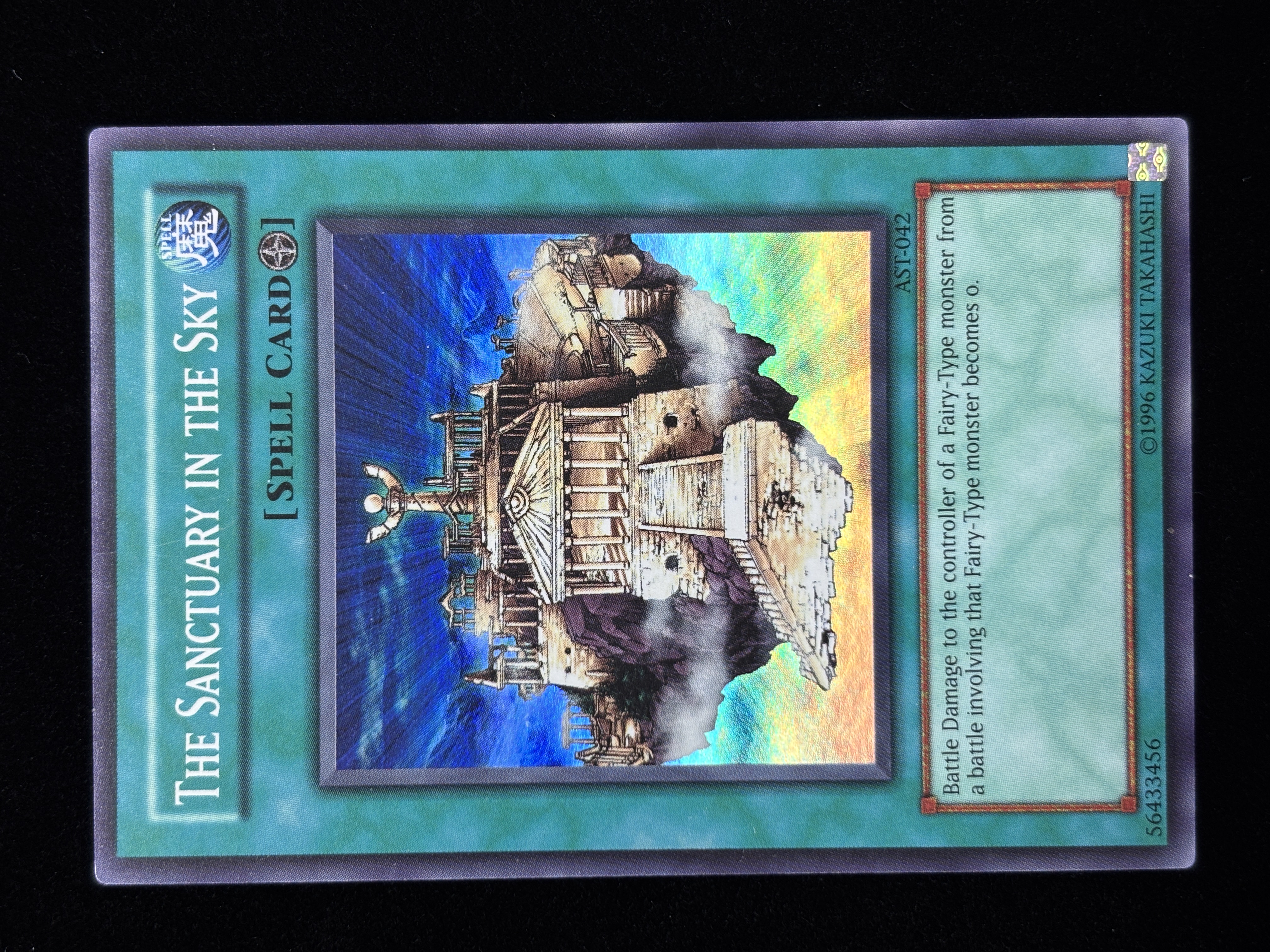 【状態C】●THE SANCTUARY IN THE SKY(AST-042)(SR)