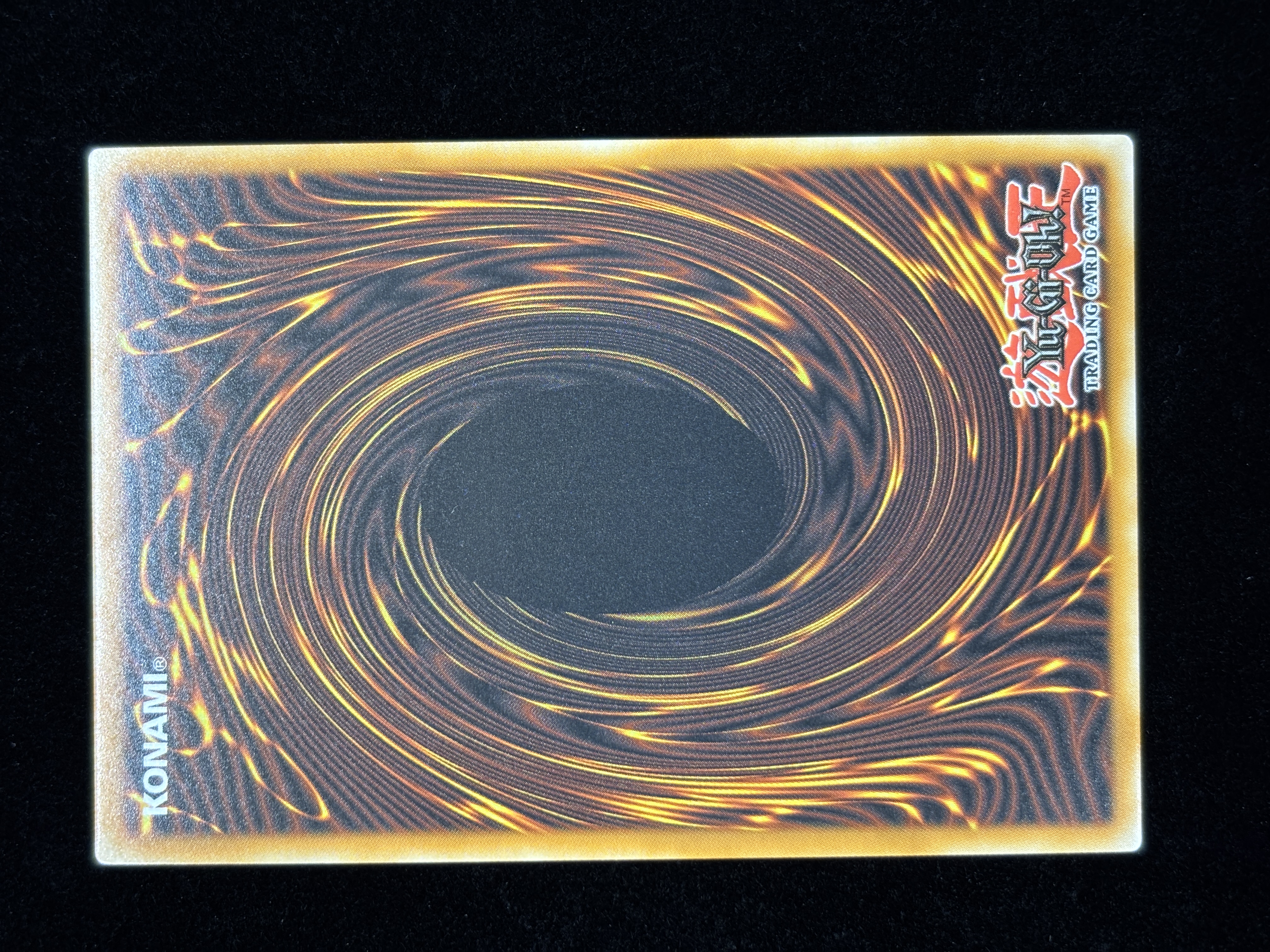 【状態C】●GADGET TRIO(MP25-EN061)(PSE)