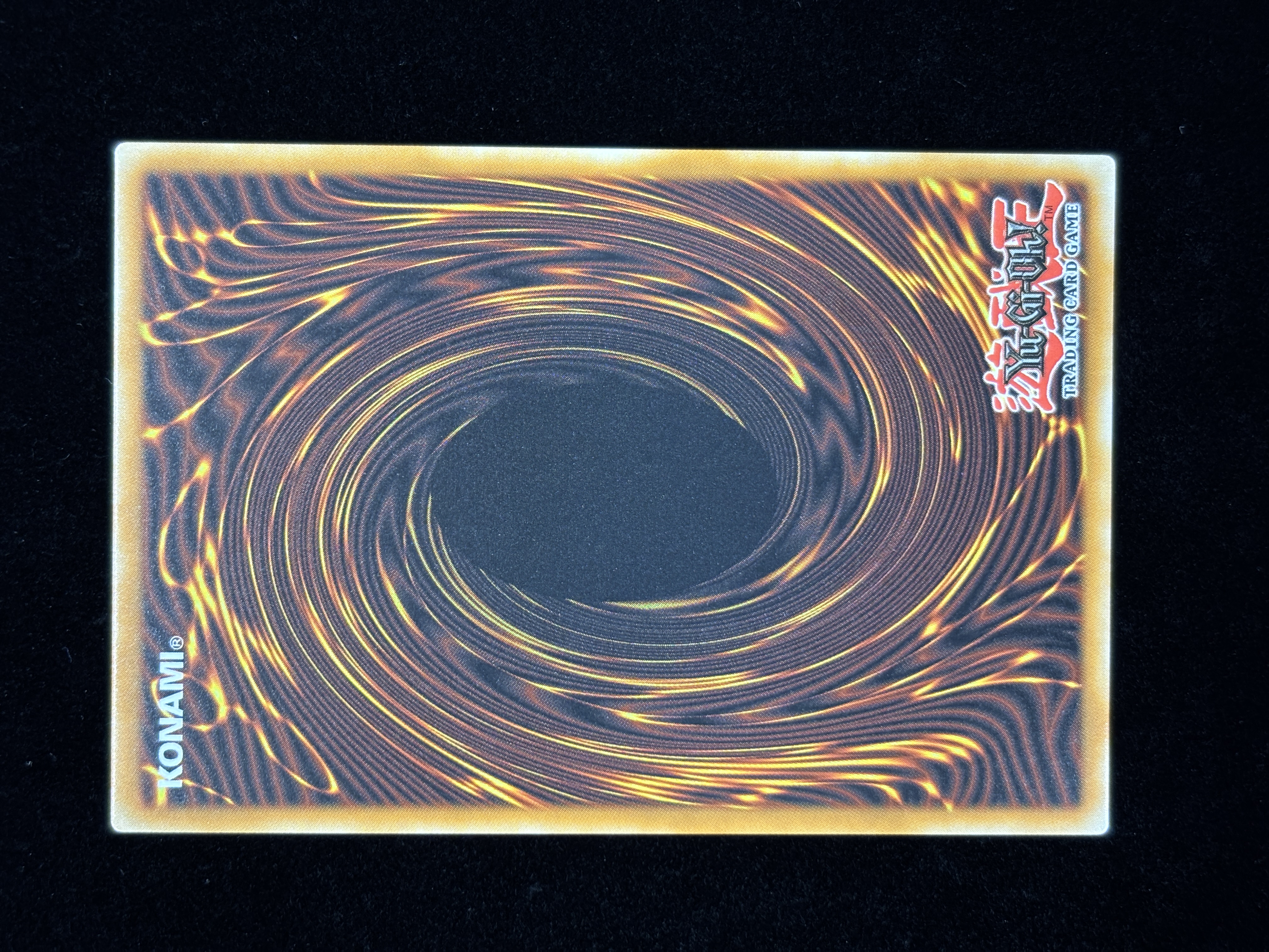 【状態C】●AZAMINA MU RCIELAGO(MP25-EN104)(PSE)A