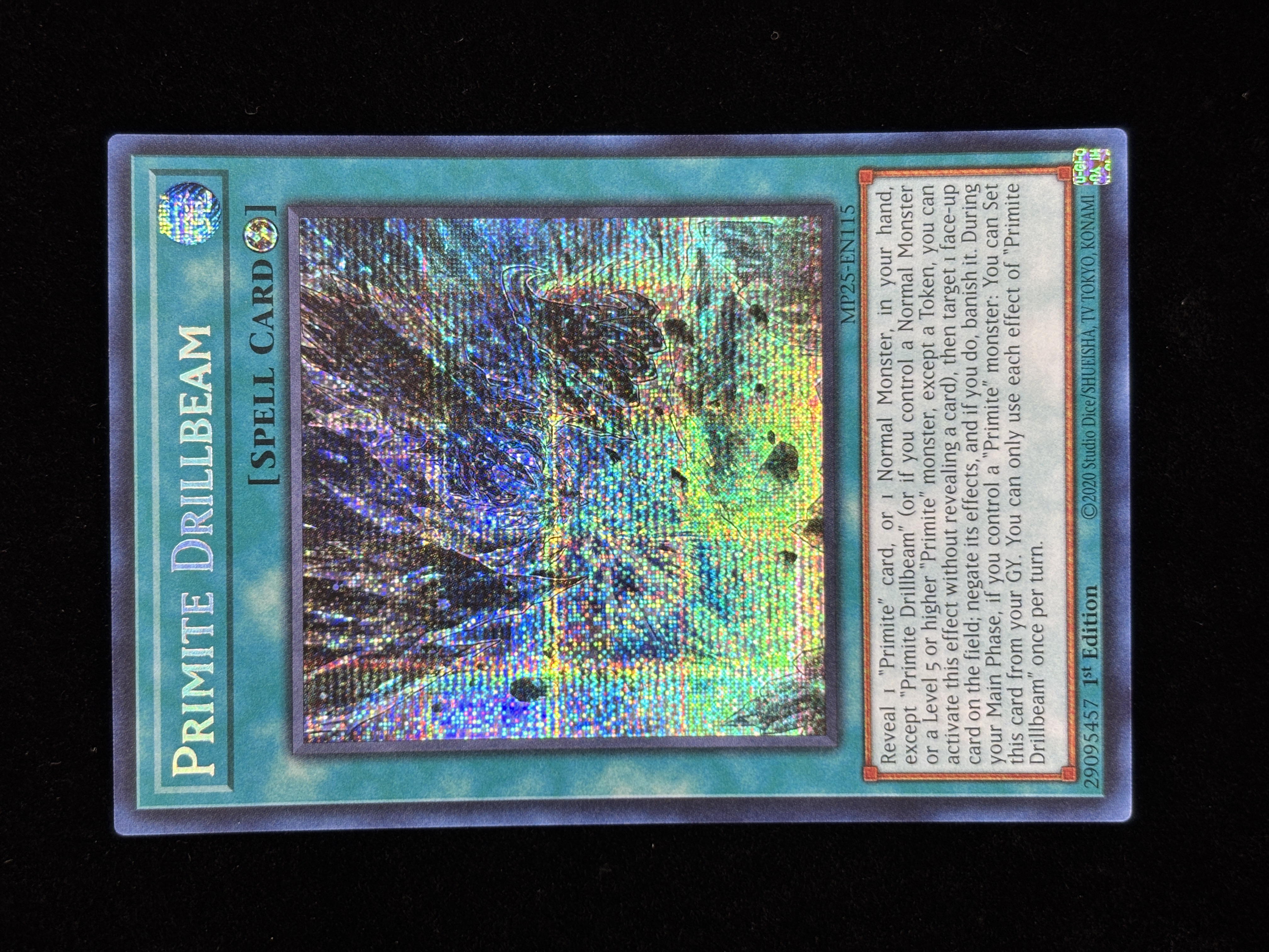 【状態C】●PRIMITE DRILLBEAM(MP25-EN115)(PSE)