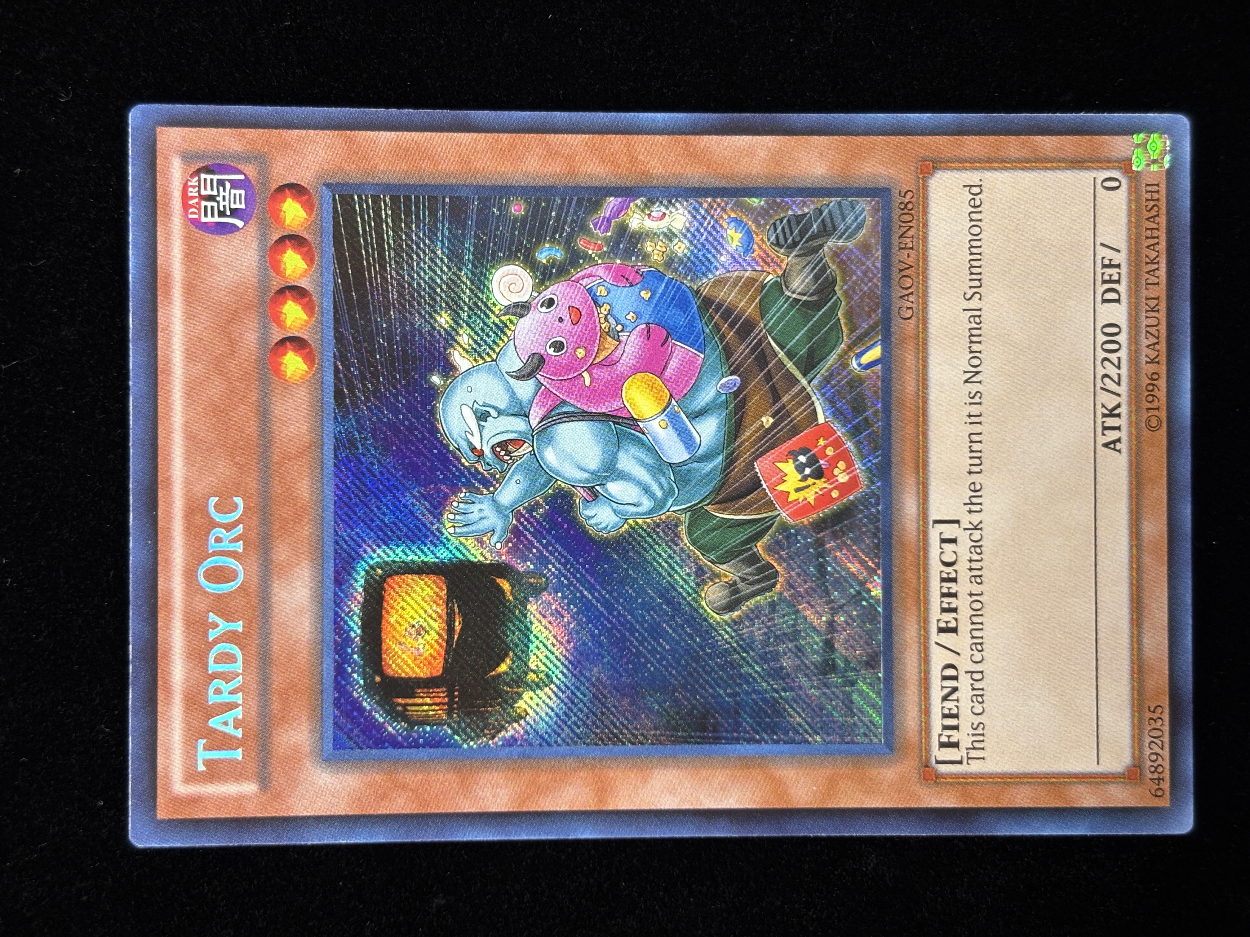 【状態C】●TARDY ORC(GAOV-EN085)(SE)