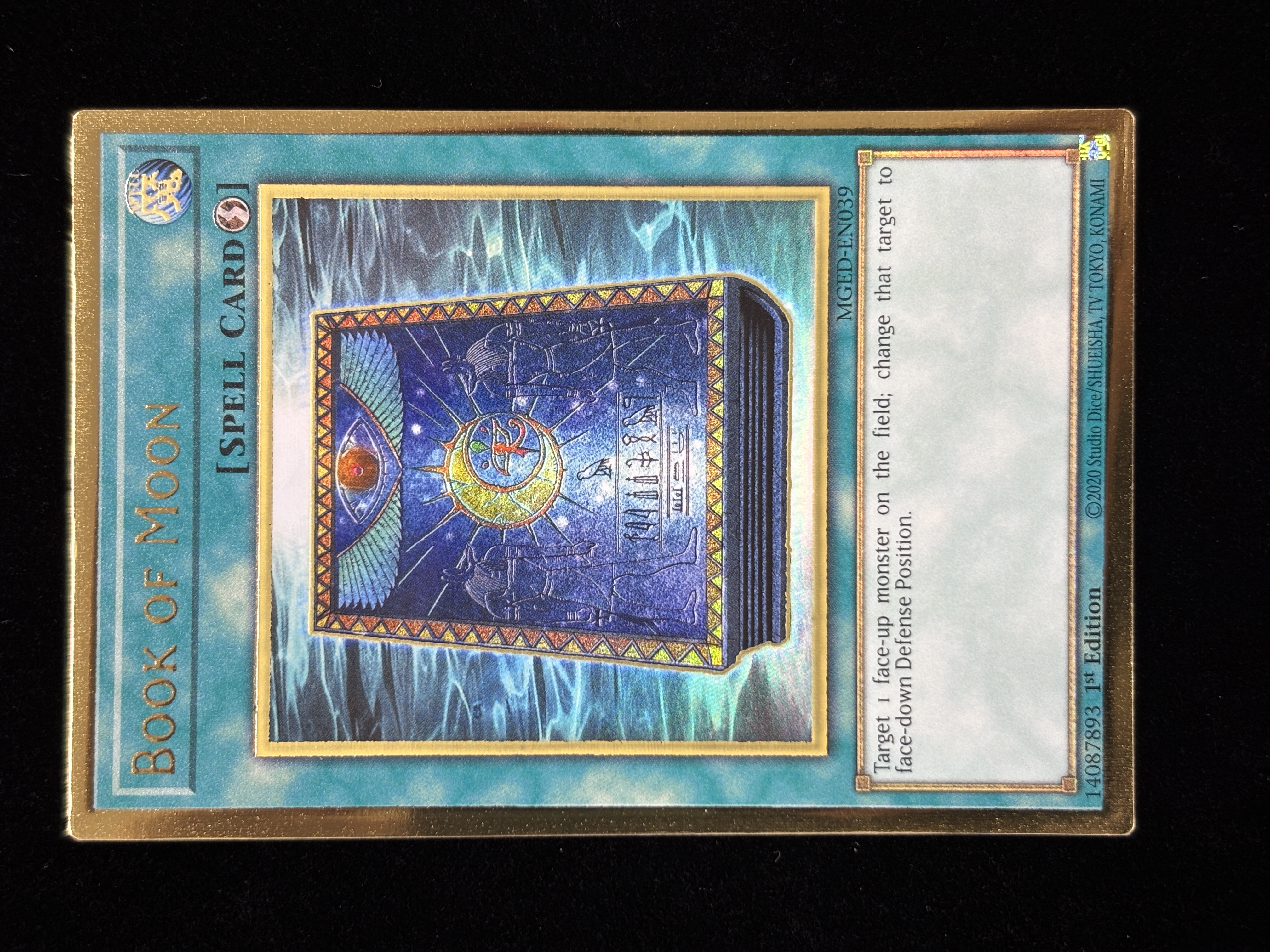 【状態C】●BOOK OF MOON(MGED-EN039)(PGR)