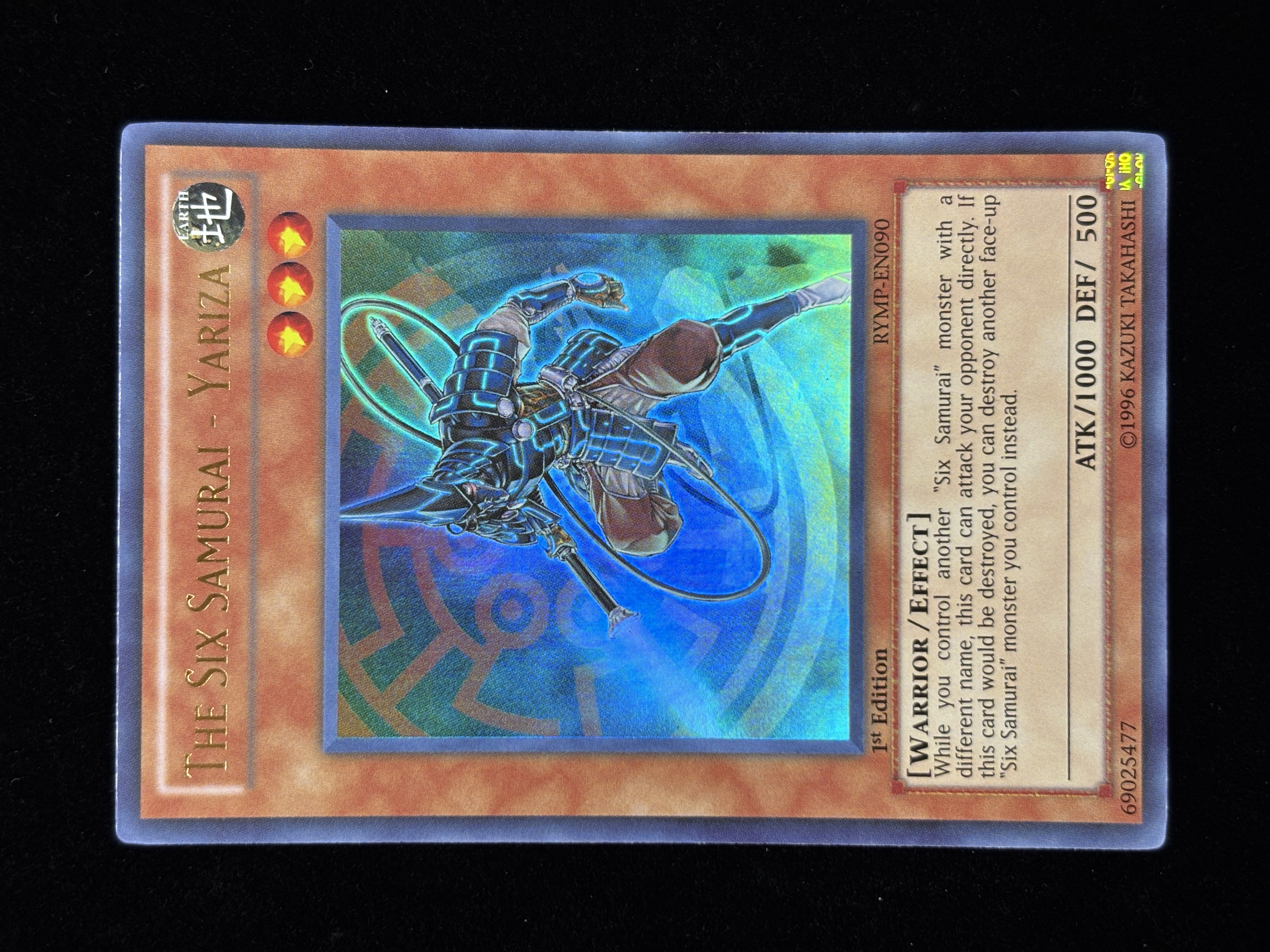 【状態C】●THE SIX SAMURAI-YARIZA(RYMP-EN090)(UR)B