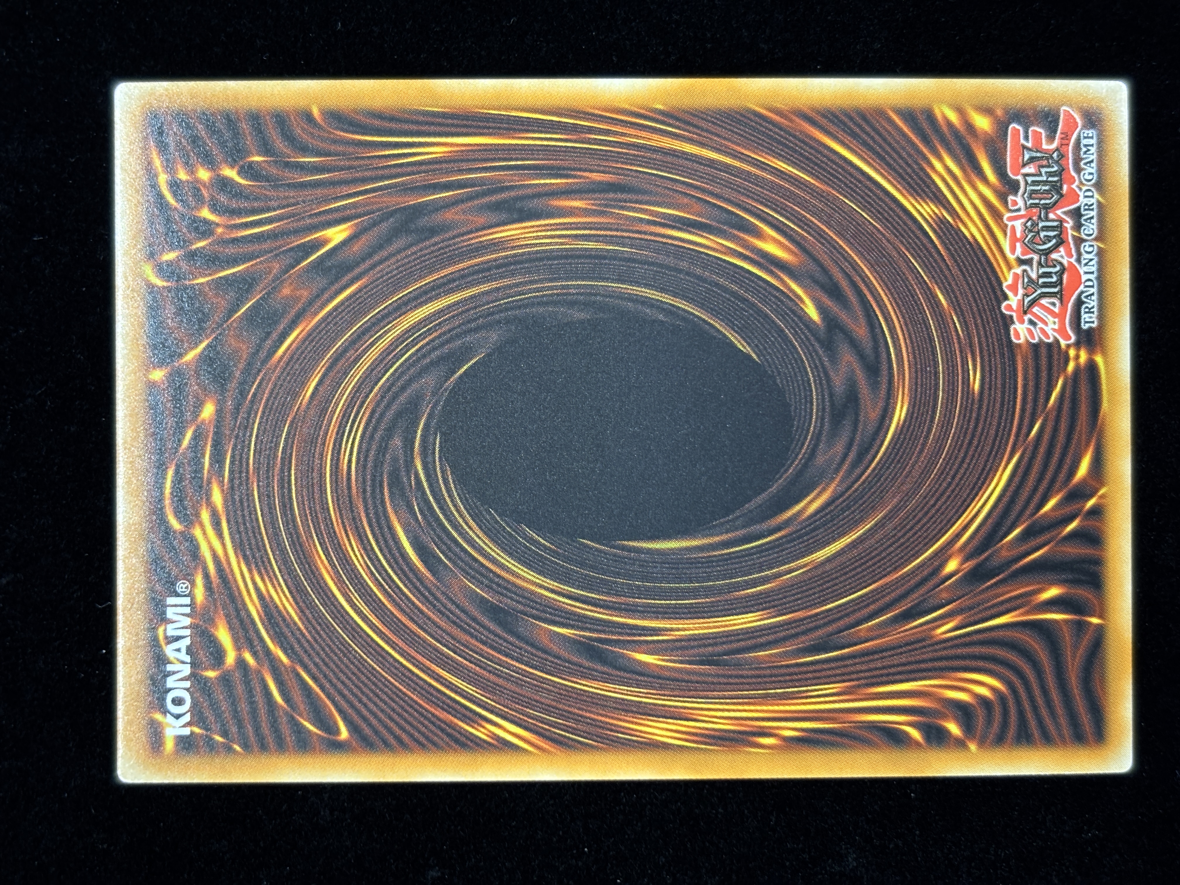 【状態C】●BLAZE,SUPREME RULER OF ALL DRAGONS(MP25-EN146)(PSE)