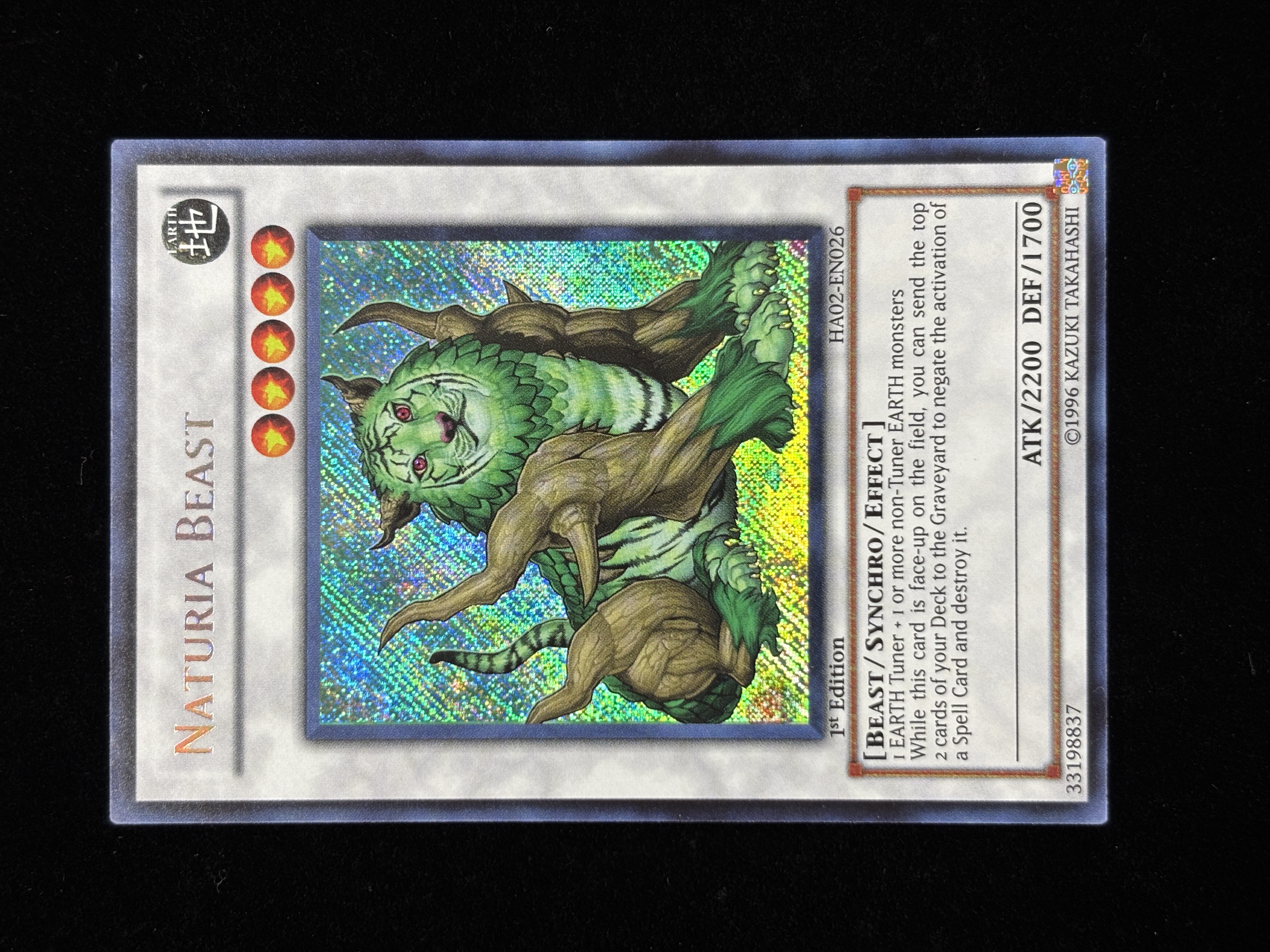 【状態C】●NATURIA BEAST(HA02-EN026)(SE)
