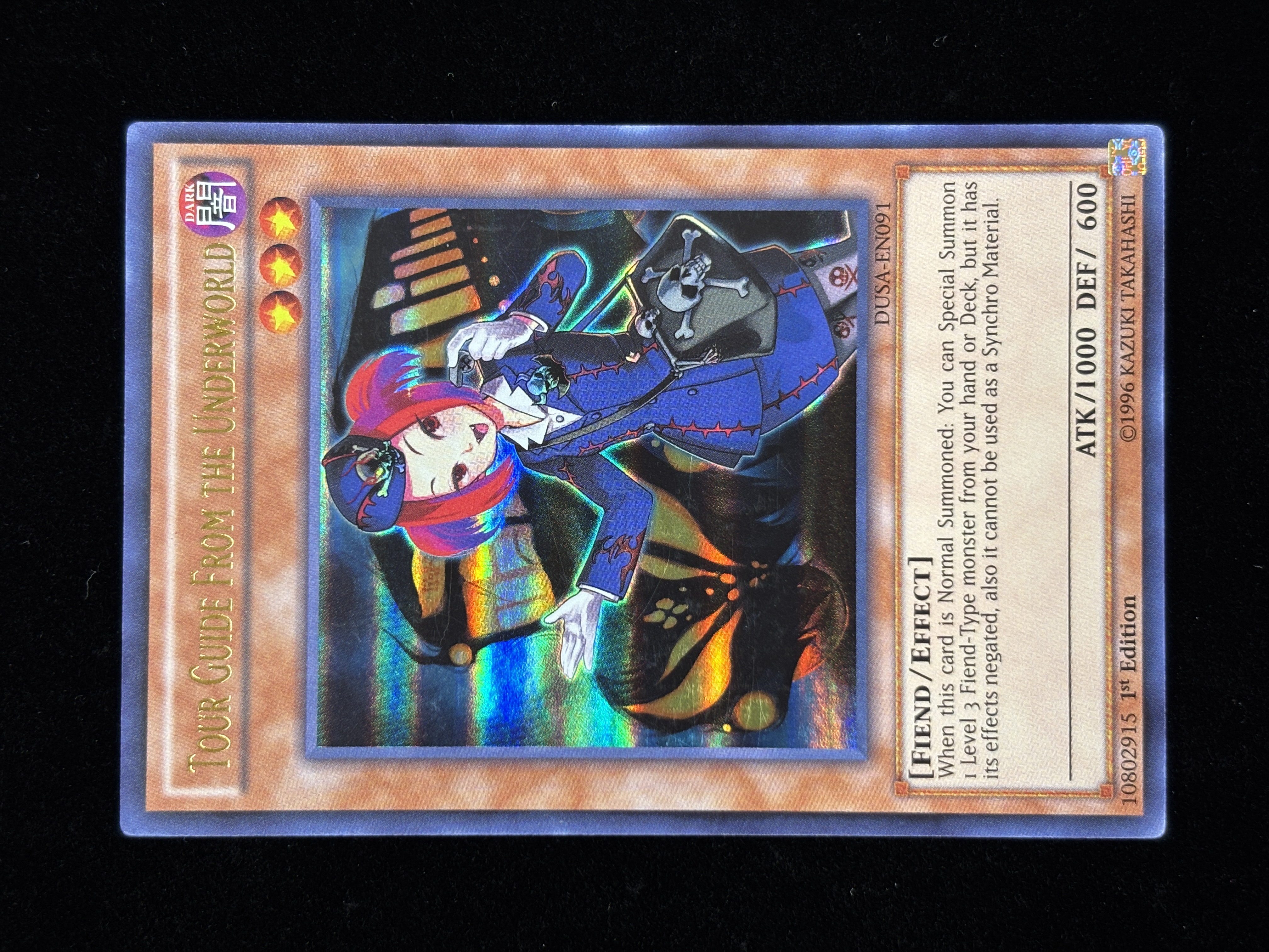 【状態C】●TOUR GUIDE FROM THE UNDERWORLD(DUSA-EN091)(UR)