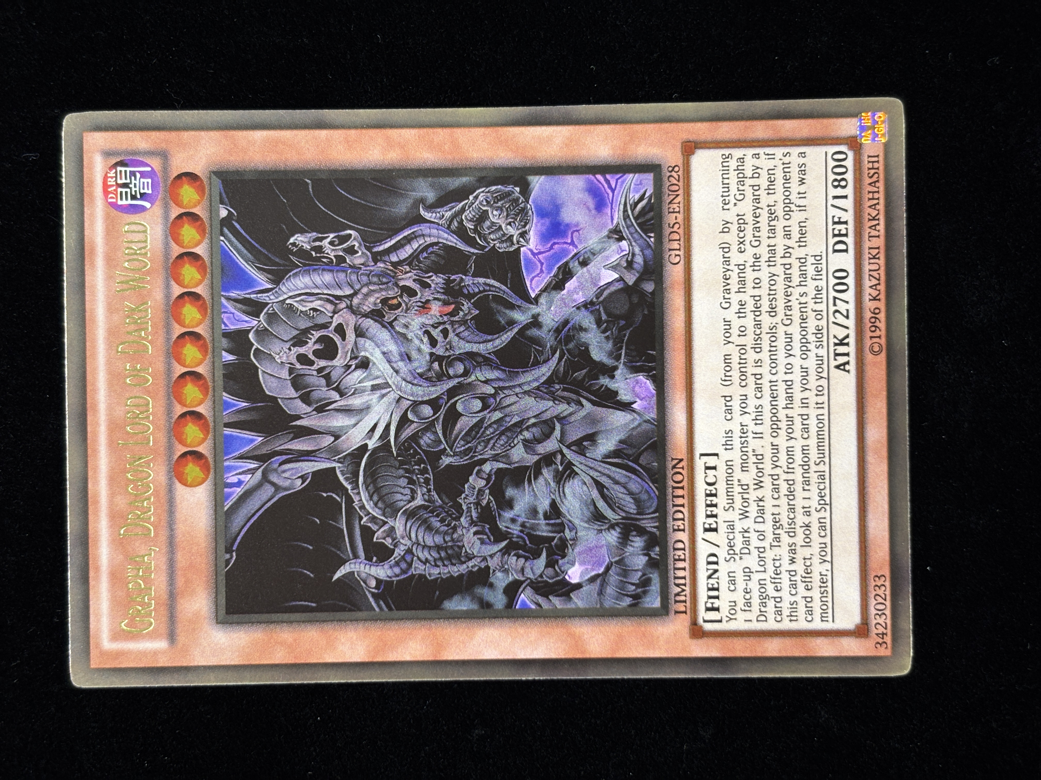 【状態C】●GRAPHA,DRAGON LORD OF DARK WORLD(GLD5-EN028)(GR)