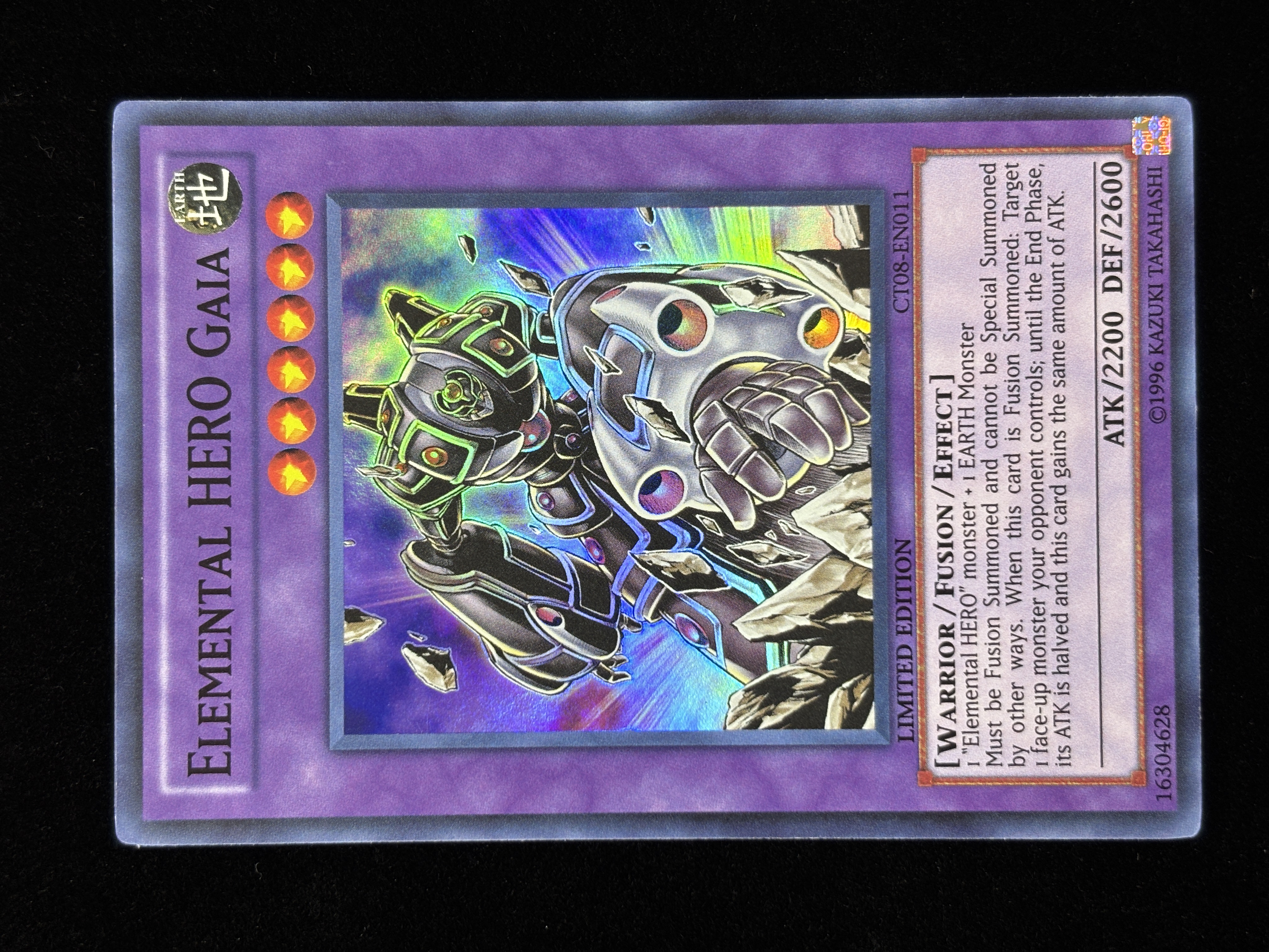 【状態C】●ELEMENTAL HERO GAIA(CT08-EN011)(UR)