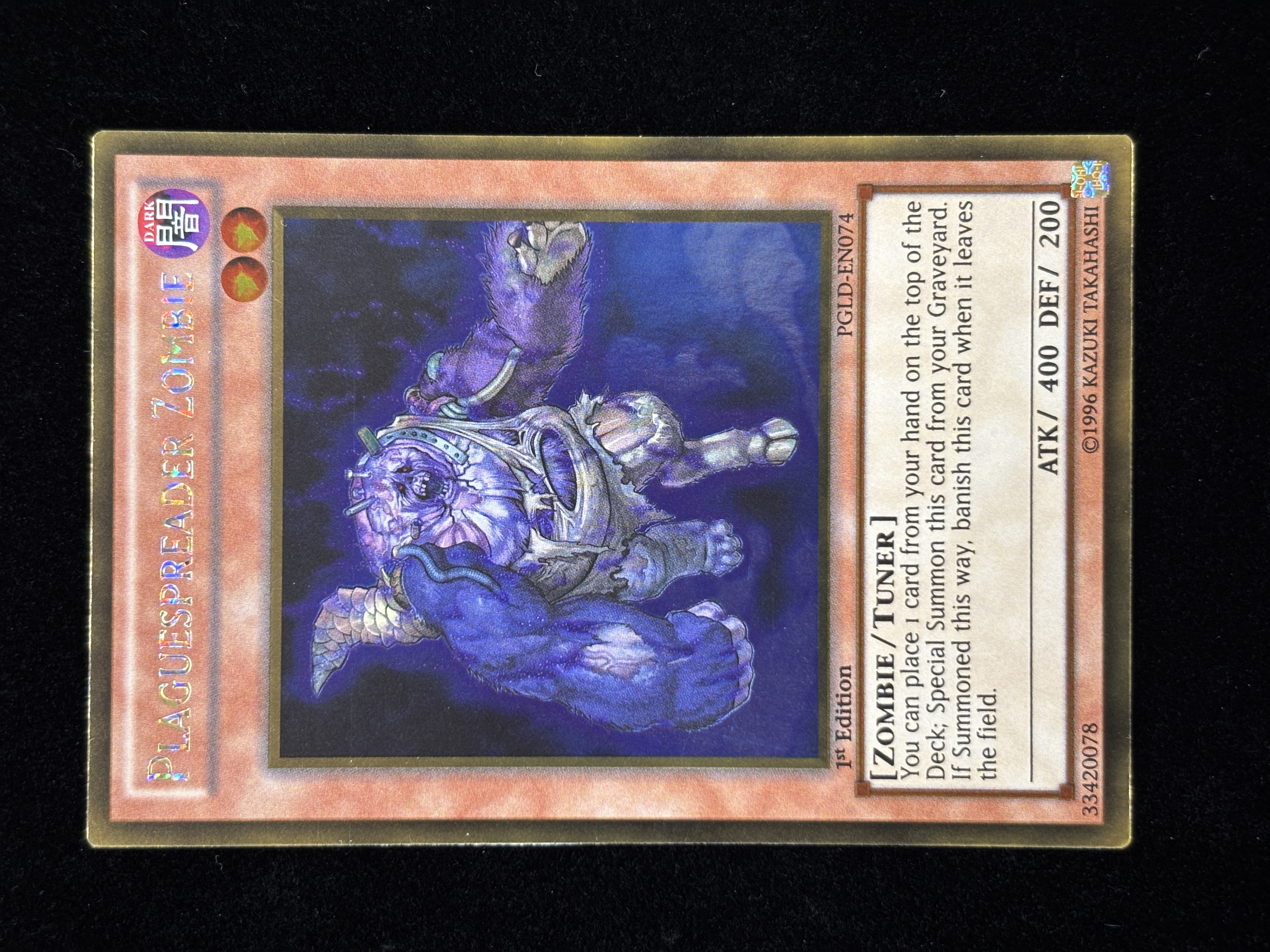 【状態C】●PLAGUESPREADER ZOMBIE(PGLD-EN074)(GR)A