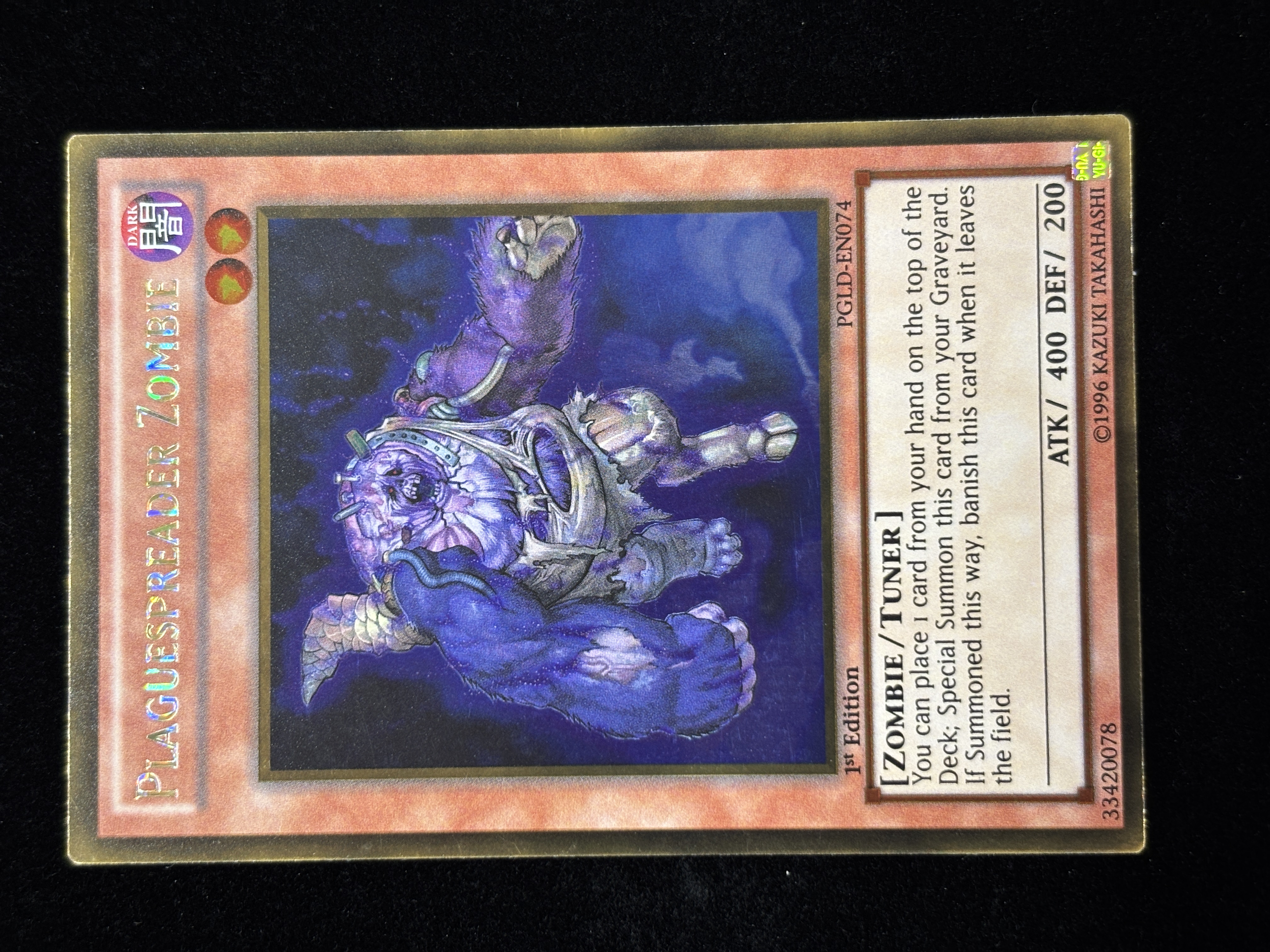 【状態C】●PLAGUESPREADER ZOMBIE(PGLD-EN074)(GR)B