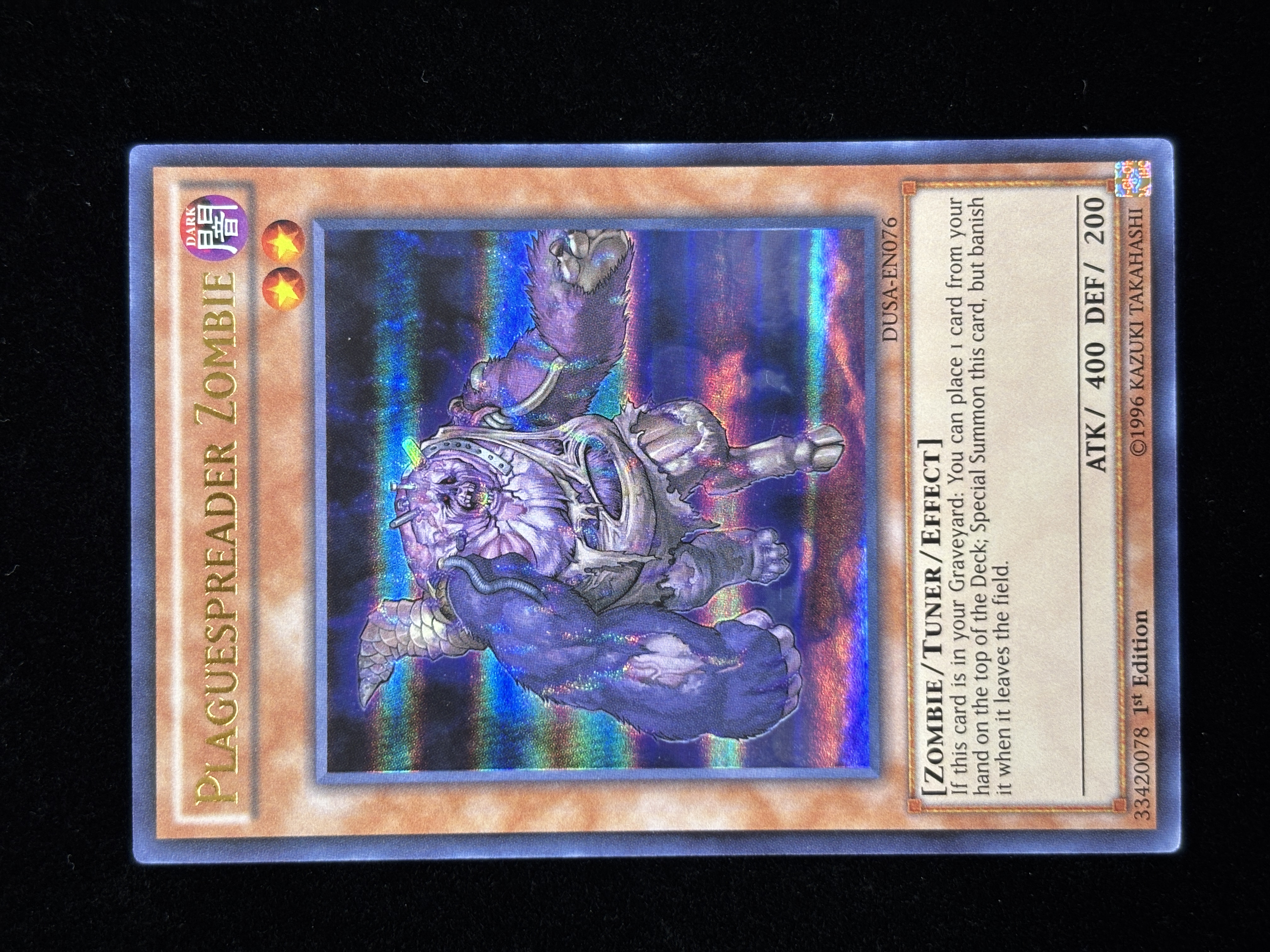 【状態C】●PLAGUESPREADER ZOMBIE(DUSA-EN076)(UR)B
