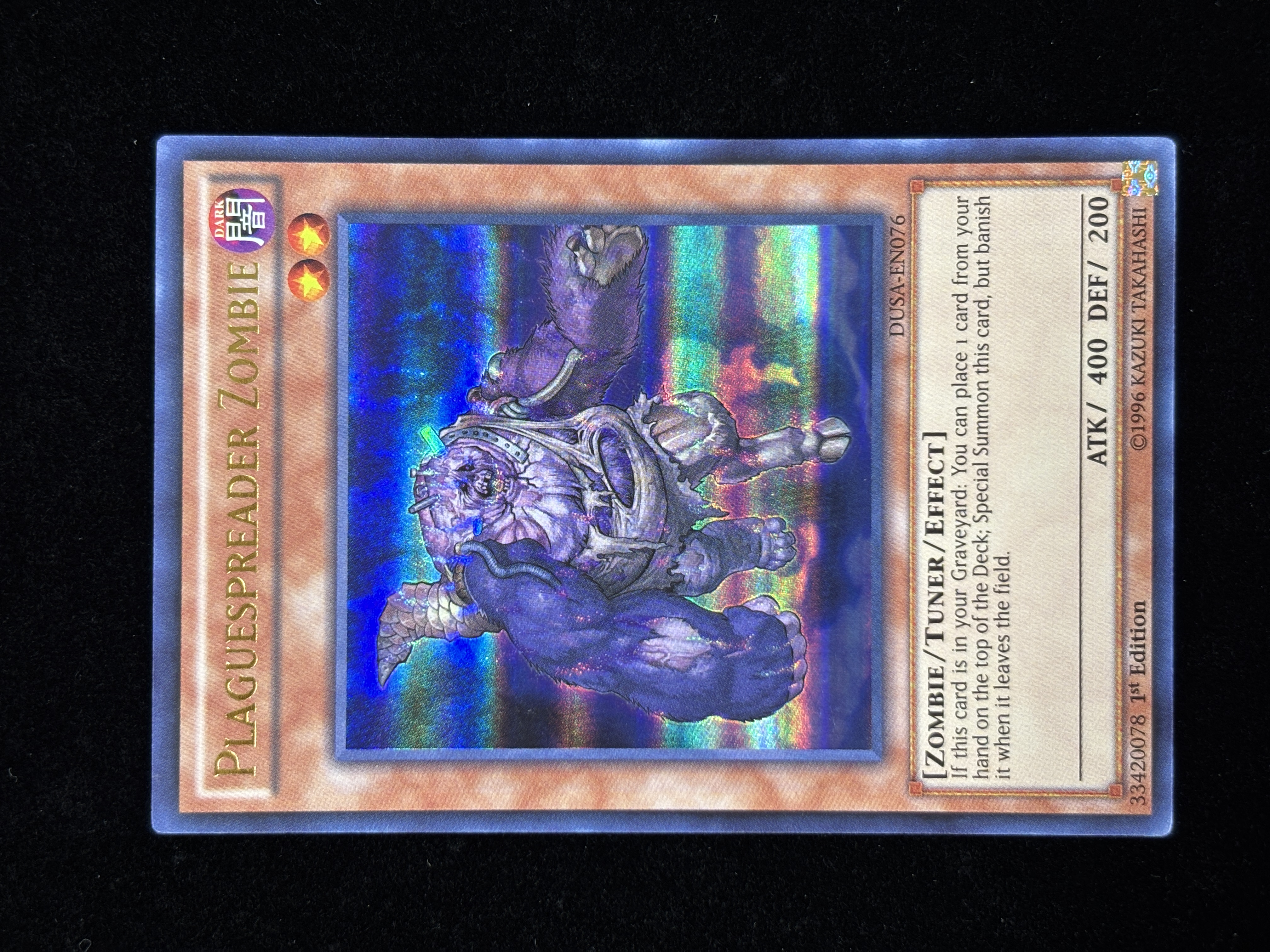 【状態C】●PLAGUESPREADER ZOMBIE(DUSA-EN076)(UR)C