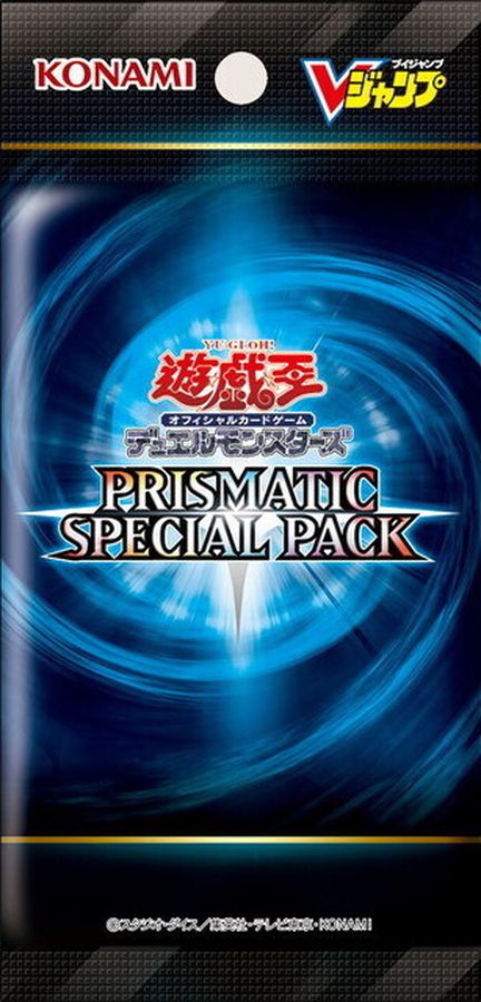 PRISMATICSPECIALPACK《未開封パック》