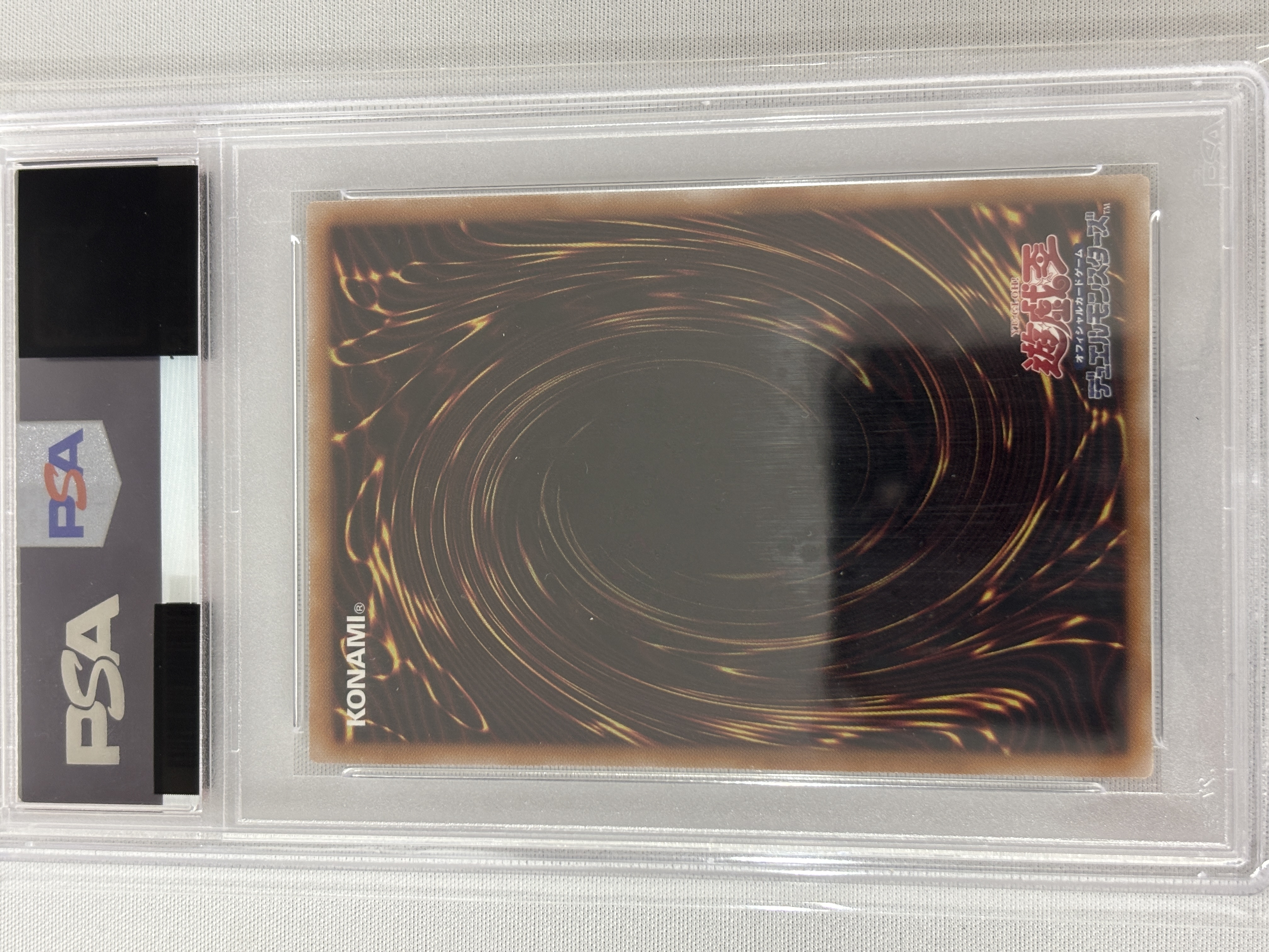 PSA10】閃刀姫ゼロ【UL】〈DUAD-JP049〉 | 遊戯王通販 福福トレカ