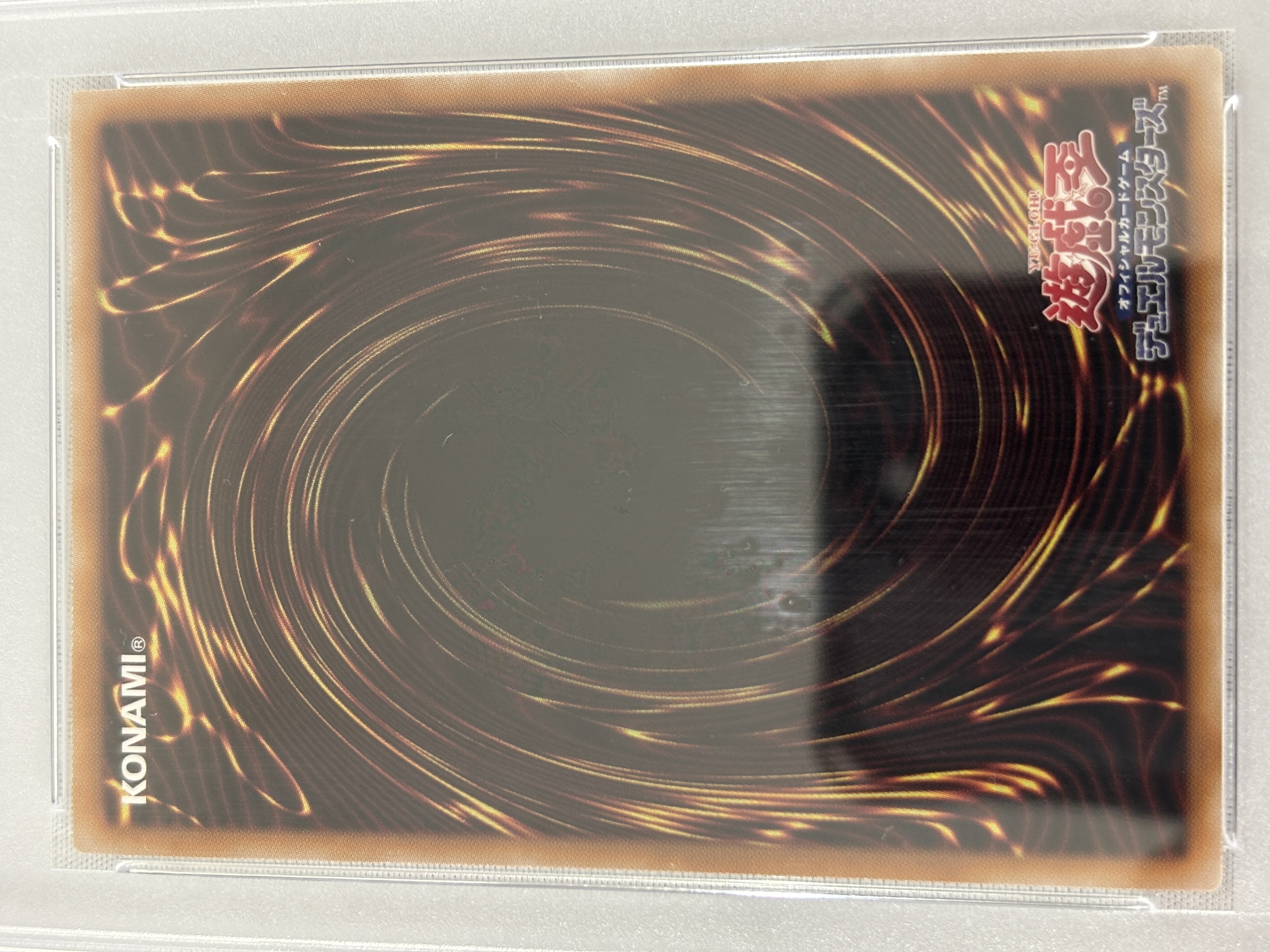 PSA10】閃刀姫ゼロ【UL】〈DUAD-JP049〉 | 遊戯王通販 福福トレカ