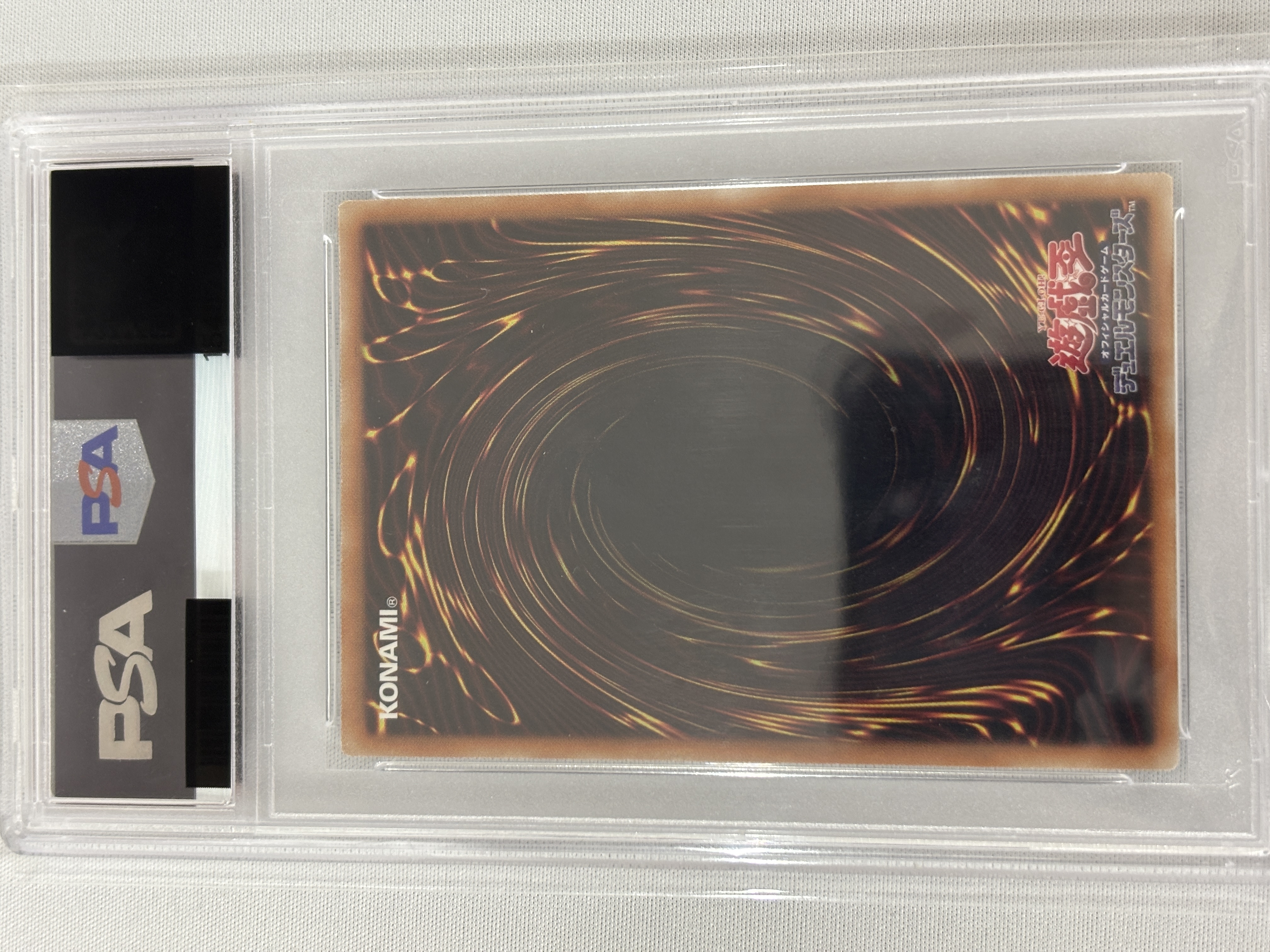 【PSA10】ブラックマジシャンガール【20thSE】〈DMMD-JP001〉