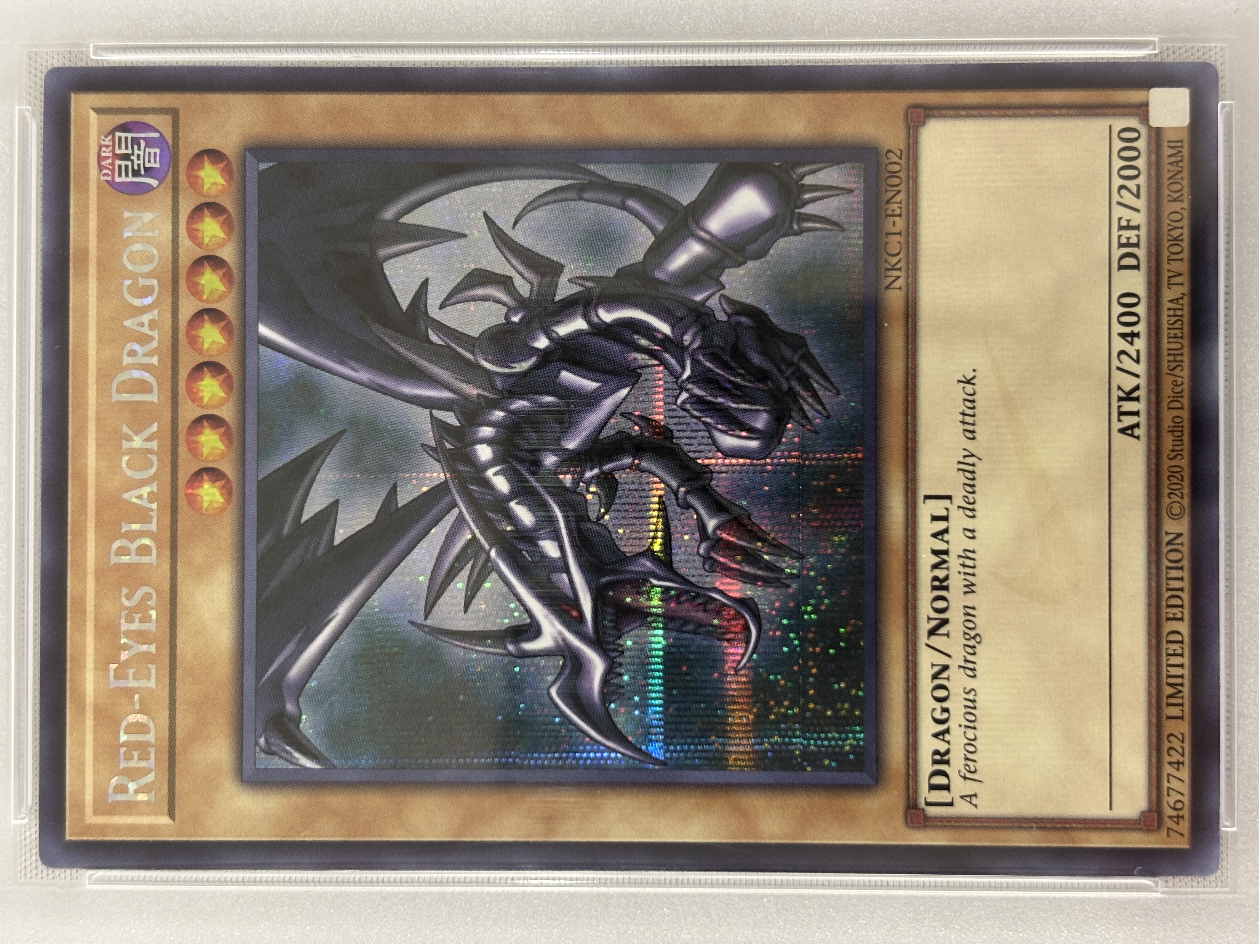 【PSA10】RED-EYES BLACK DRAGON(NIKE)【SE】〈NKC1-EN002〉