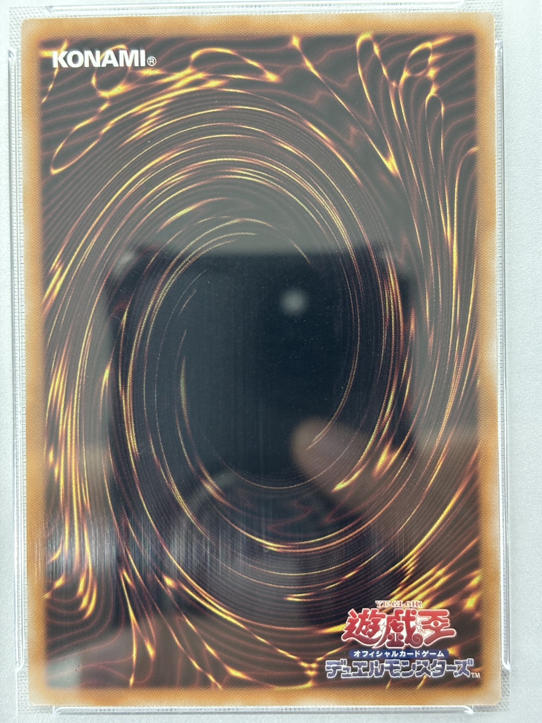 【PSA10】M∀LICE<Ｐ>MarchHare【QCSE】〈ALIN-JP023〉
