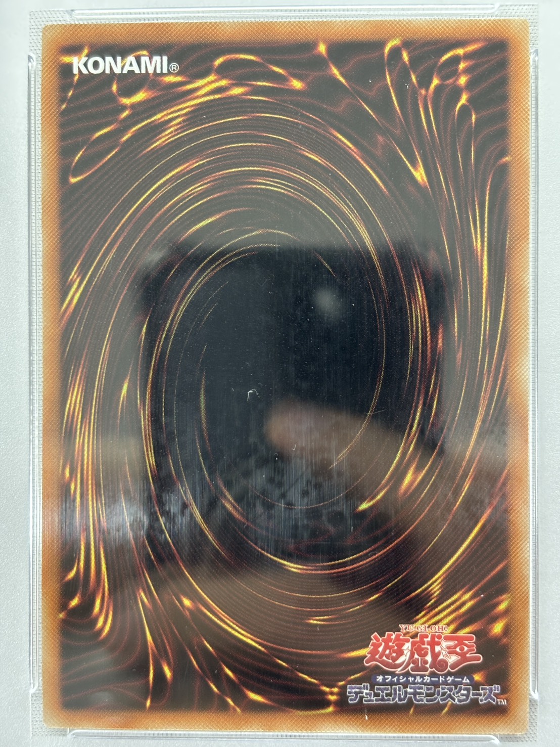 【PSA10】鉄獣戦線徒花のフェリジット【PSE】〈PHRA-JP046〉