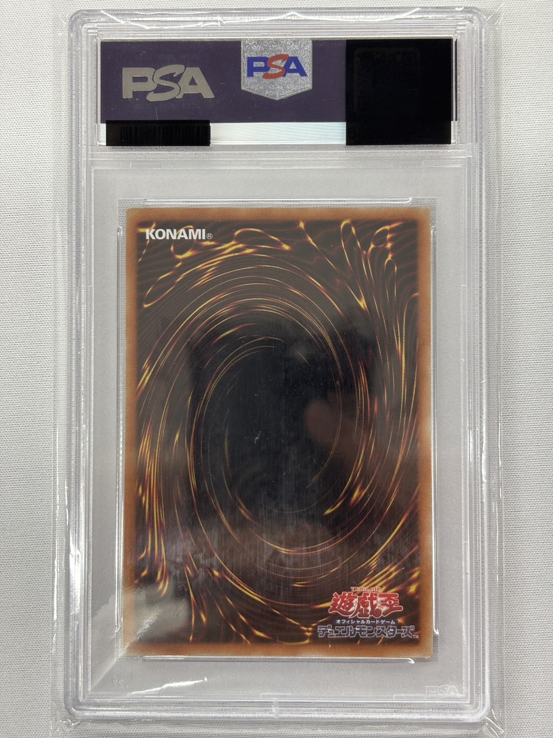 【PSA10】鉄獣戦線徒花のフェリジット【PSE】〈PHRA-JP046〉