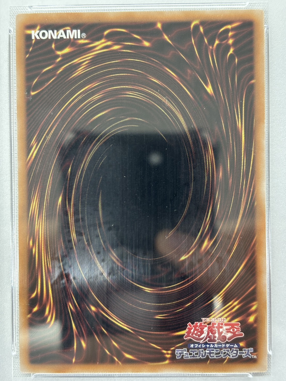 【PSA10】ブラックローズドラゴン【QCSE】〈QCAC-JP003〉