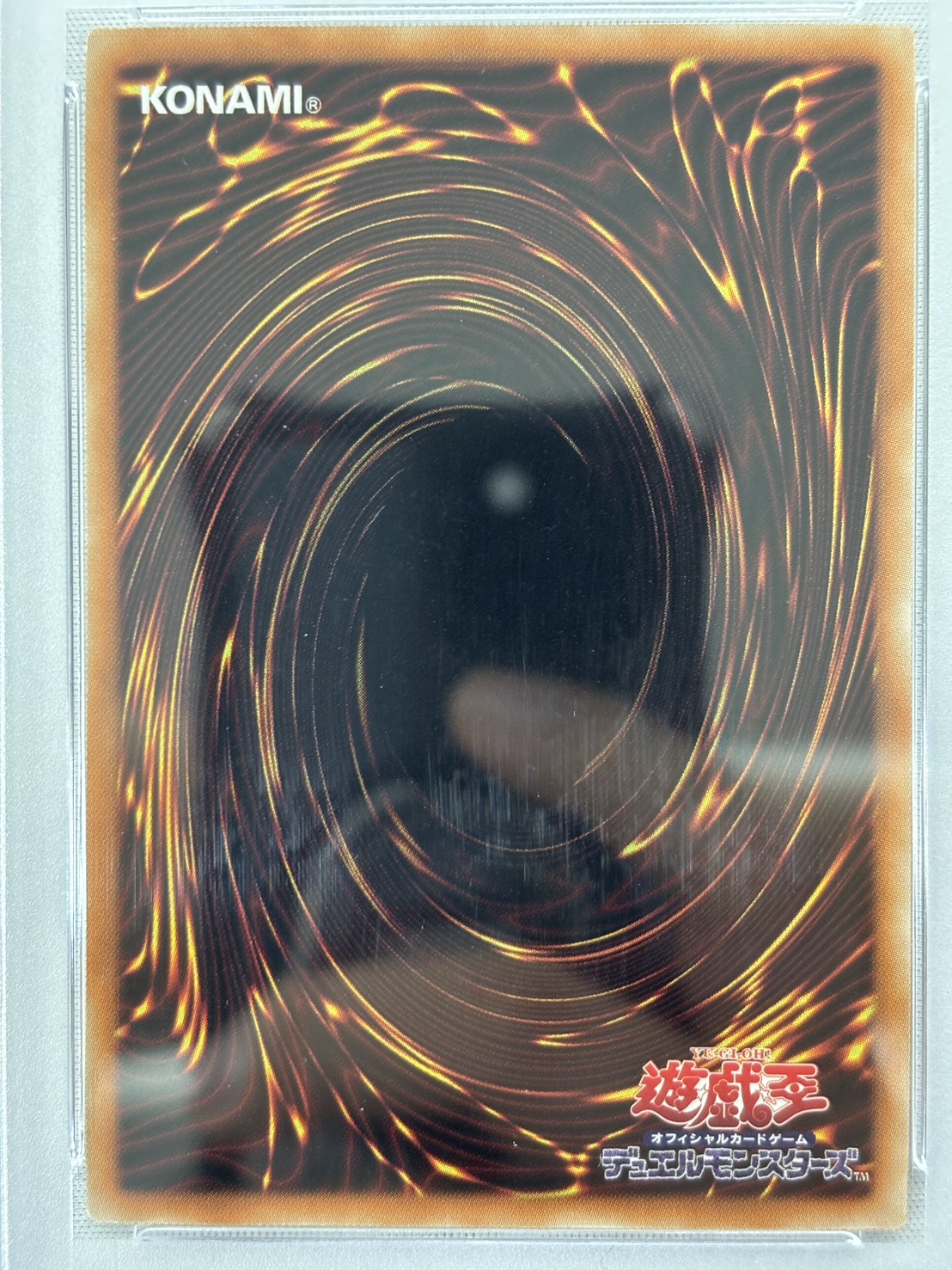 【PSA10】閃刀姫レイ【20thSE】〈20CP-JPC02〉