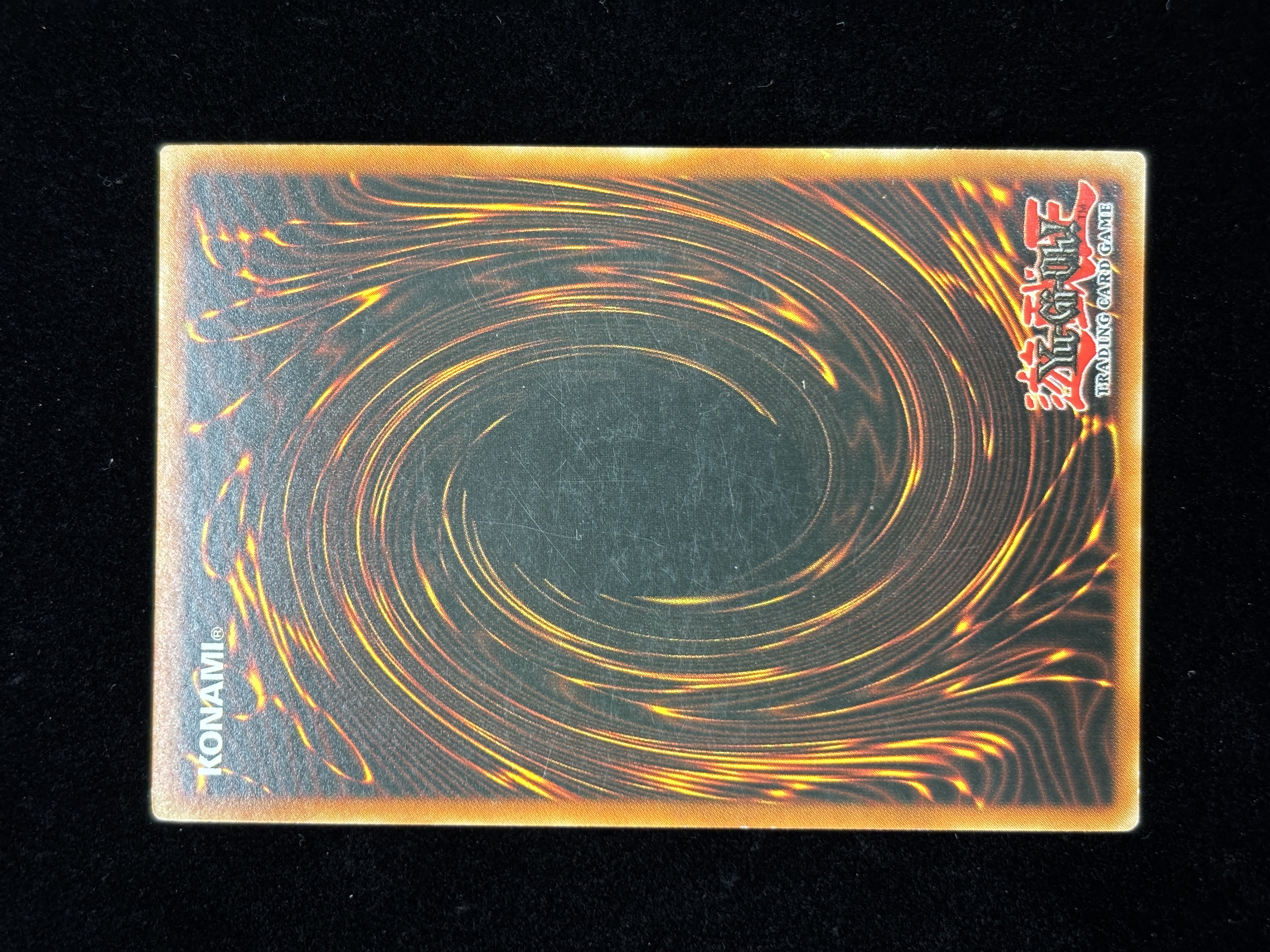 【状態C】●BLOCK DRAGON(DLP-ENSE1)(SE)B