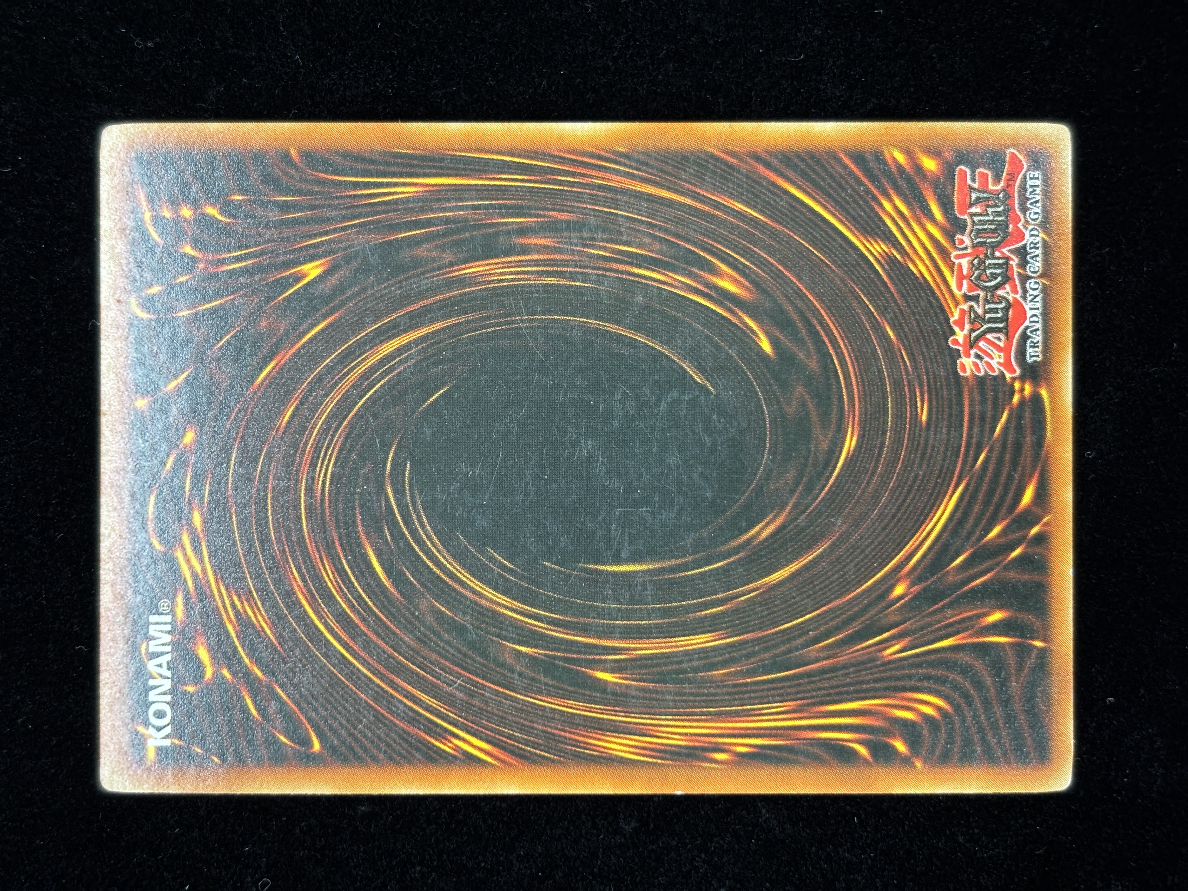 【状態C】●BLOCK DRAGON(DLP-ENSE1)(SE)C