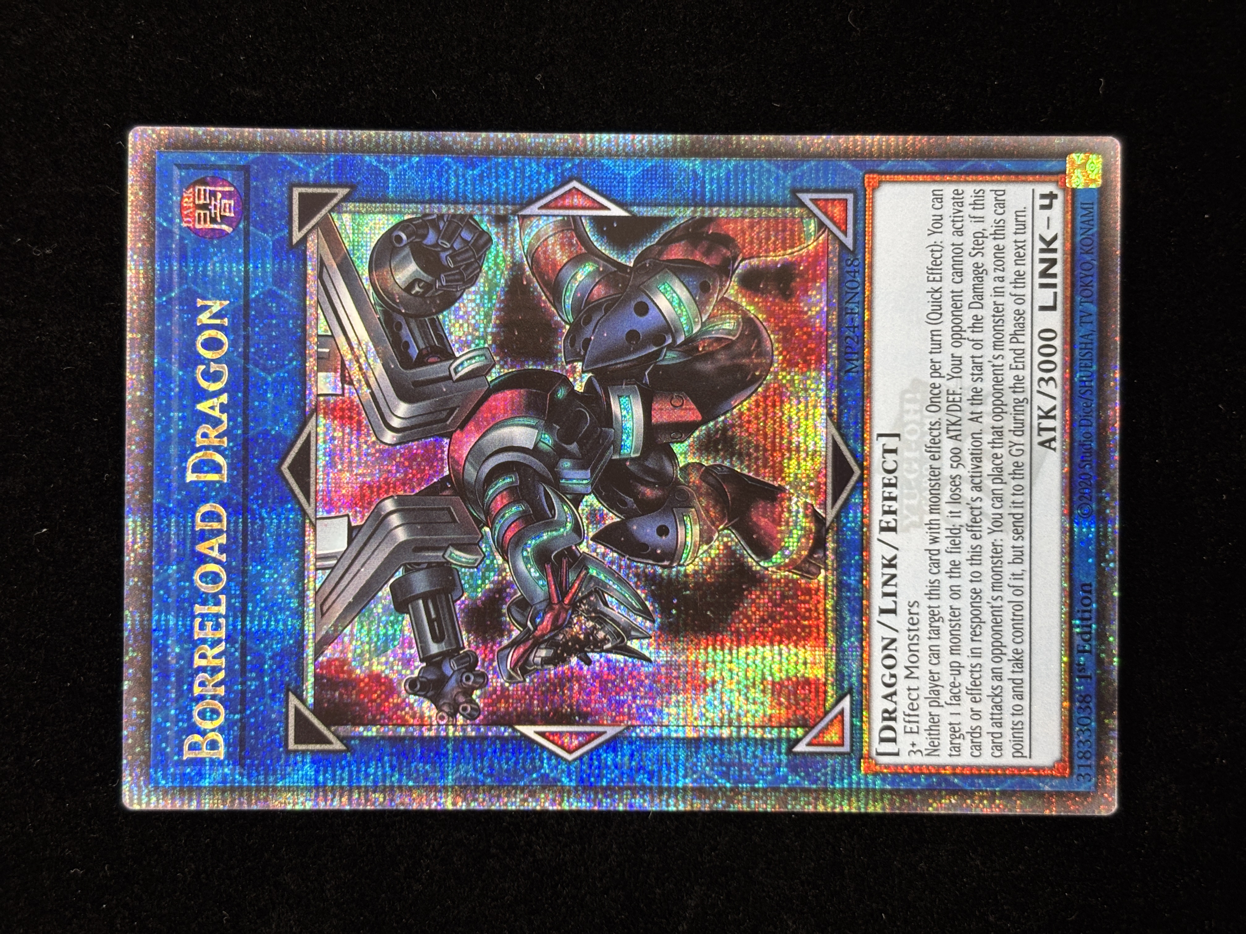 【状態C】●BORRELOAD DRAGON(MP24-EN048)(QCSE)