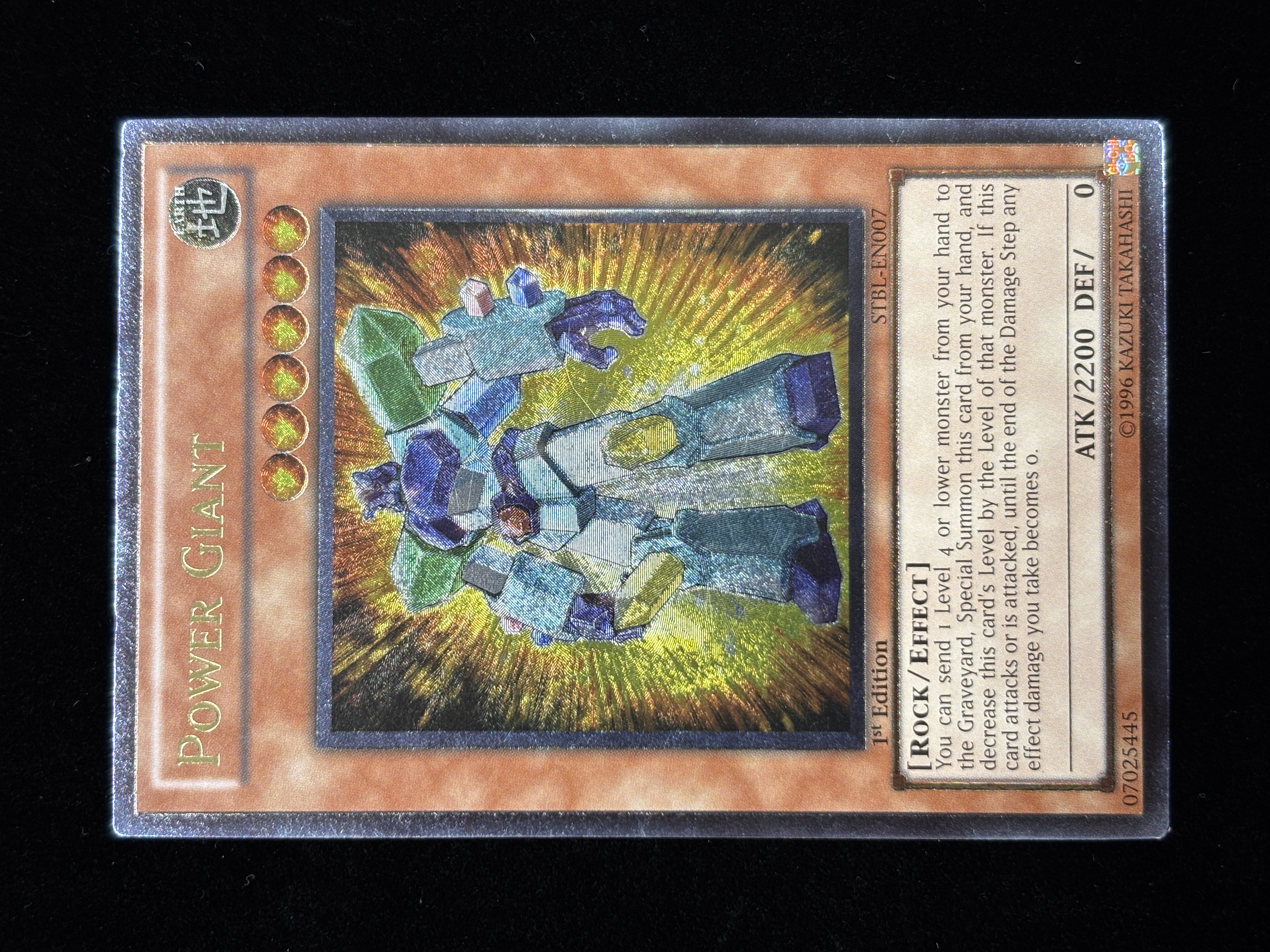 【状態C】●POWER GIANT(STBL-EN007)(UL)