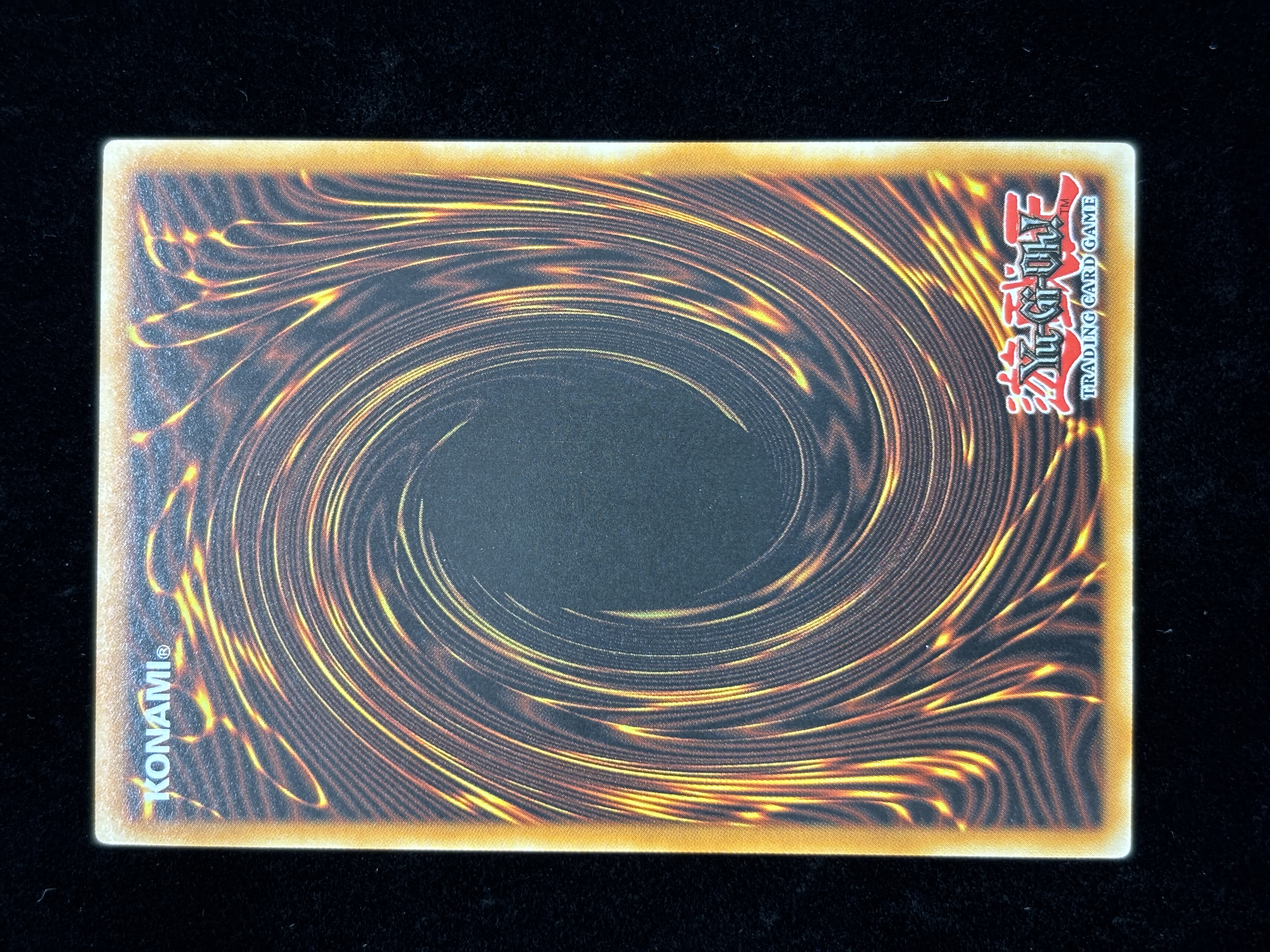 【状態B】●I:P MASQUERENA(MGED-EN035)(PGR)
