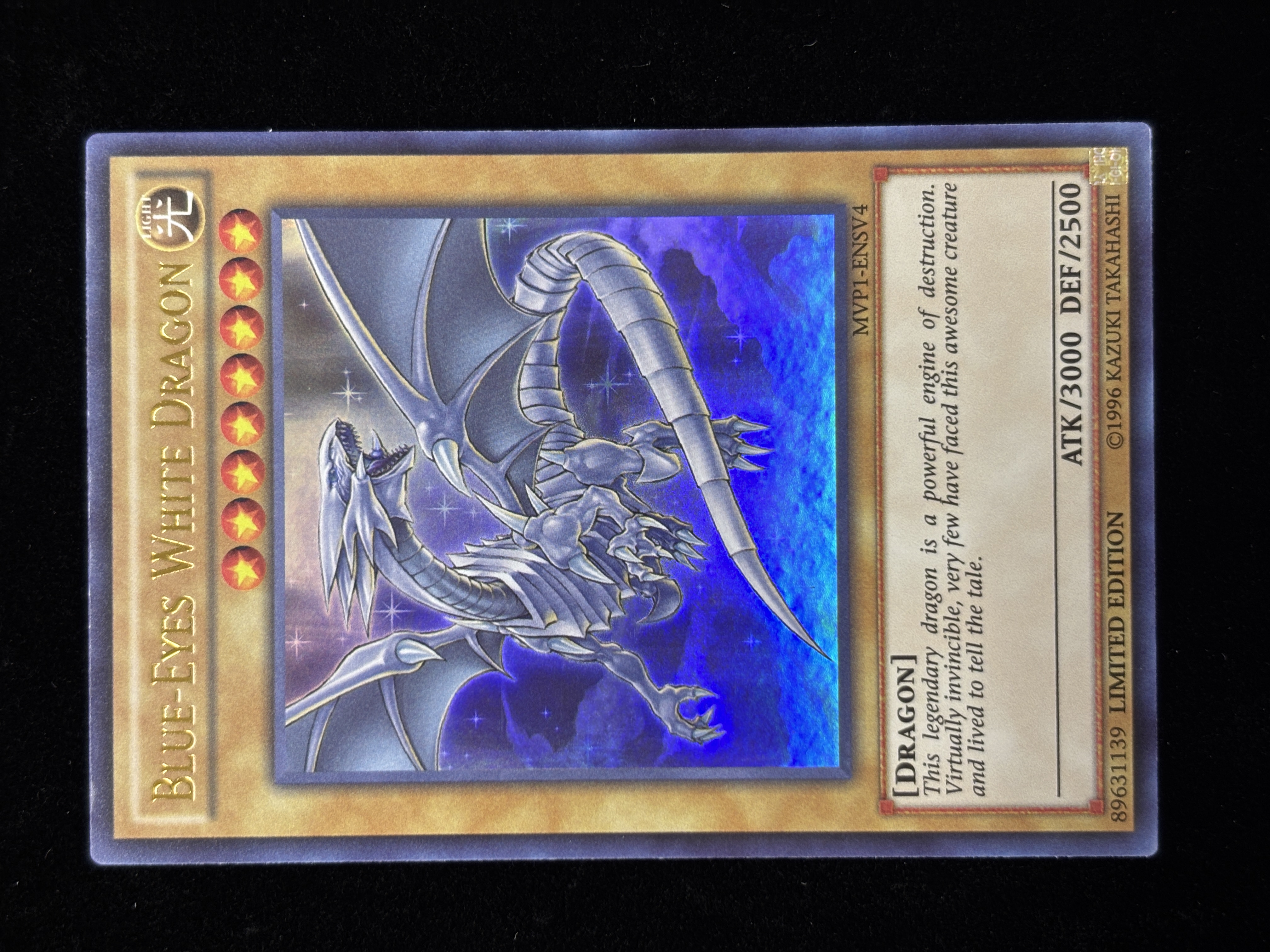 【状態B】●BLUE-EYES WHITE DRAGON(MVP1-ENSV4)(UR)A