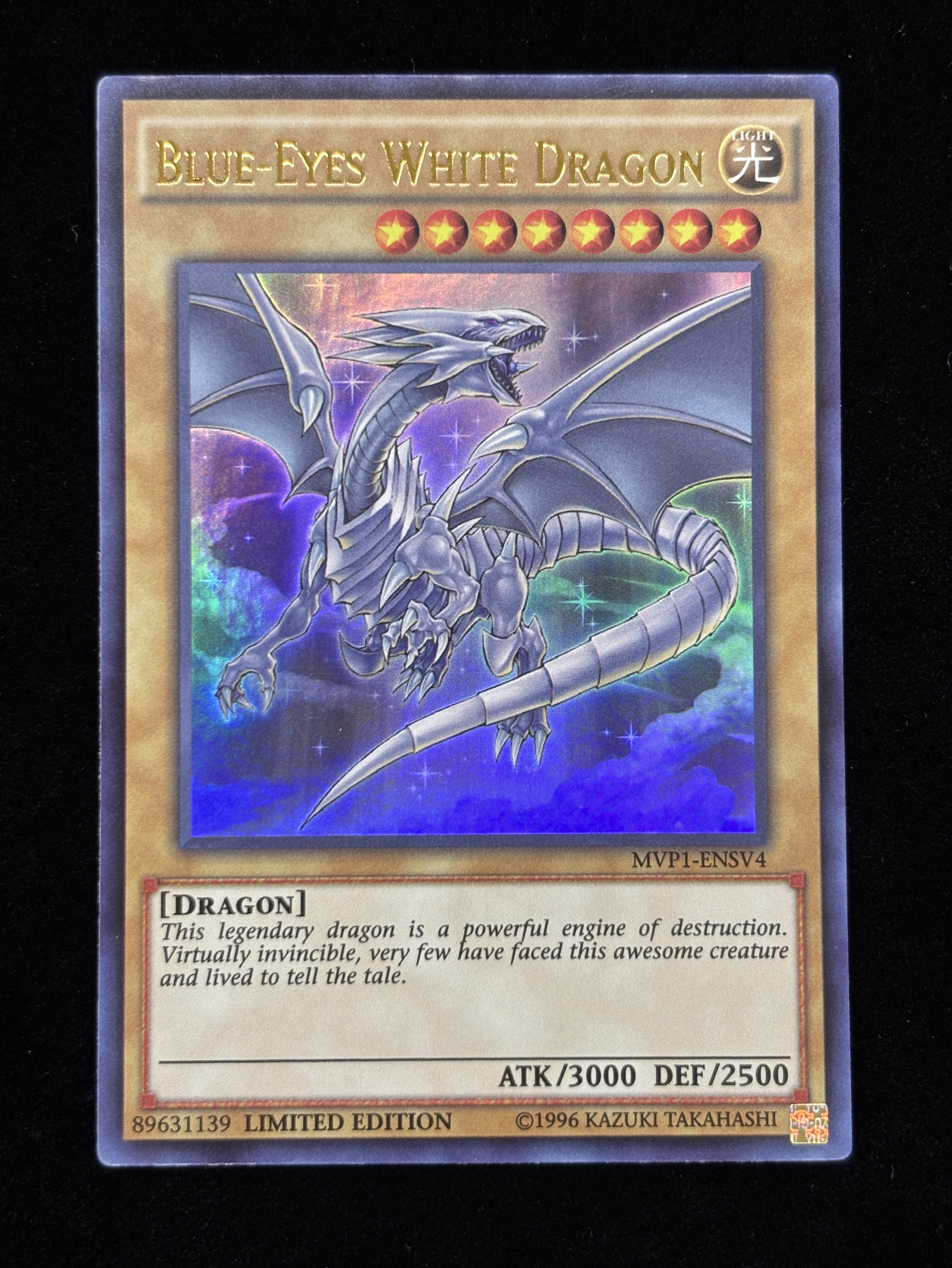 【状態B】●BLUE-EYES WHITE DRAGON(MVP1-ENSV4)(UR)B