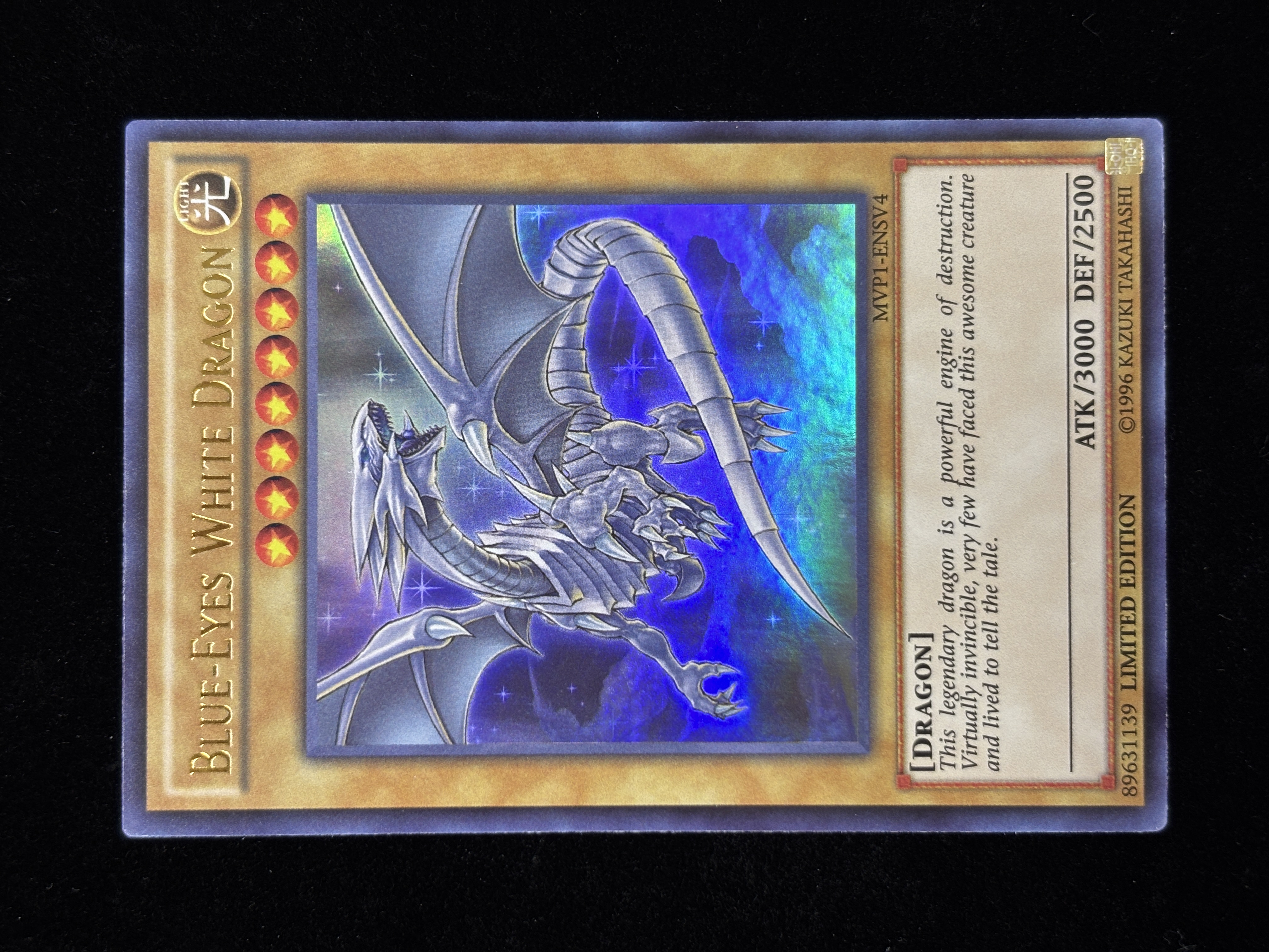 【状態B】●BLUE-EYES WHITE DRAGON(MVP1-ENSV4)(UR)C